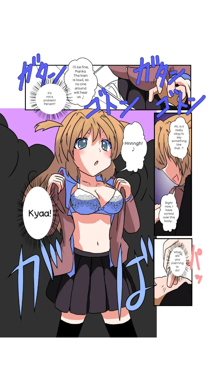 [Ameshoo] Onnanoko ni hyoi suru hon (AI translated {FIXED}) - Page 34