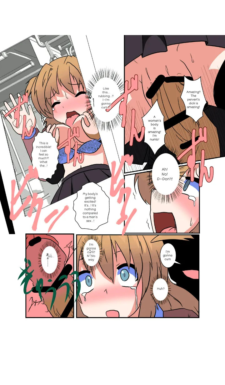 [Ameshoo] Onnanoko ni hyoi suru hon (AI translated {FIXED}) - Page 40