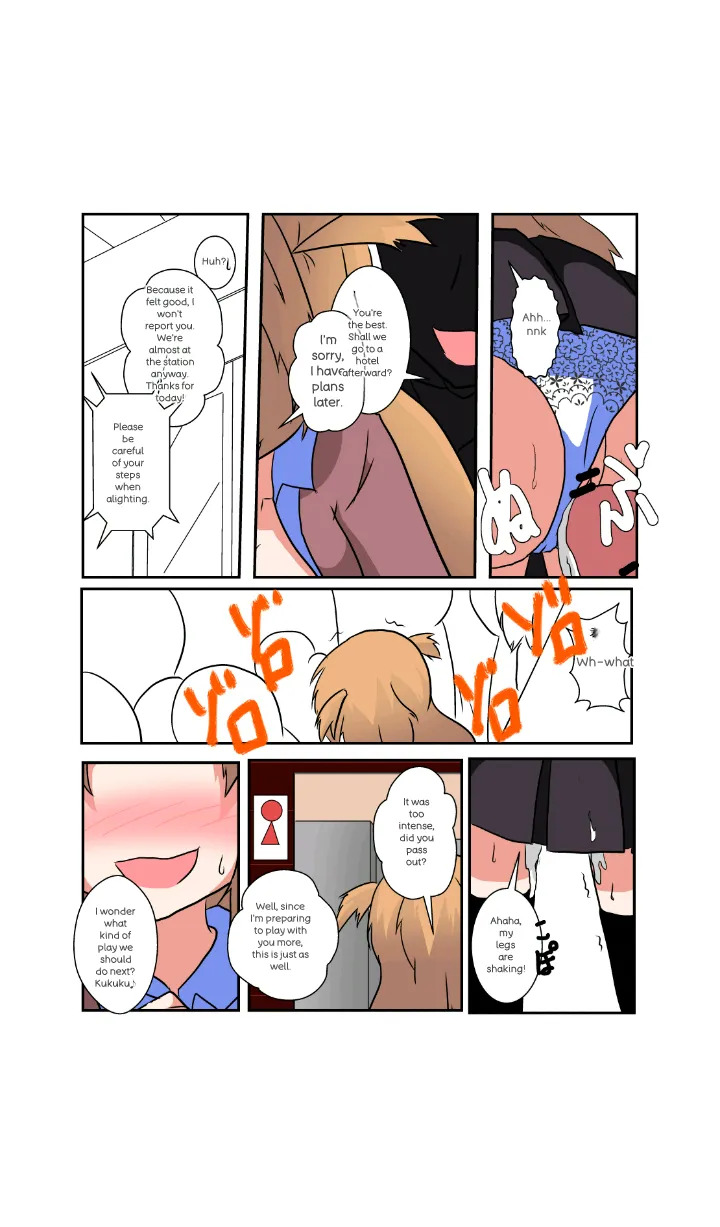[Ameshoo] Onnanoko ni hyoi suru hon (AI translated {FIXED}) - Page 42