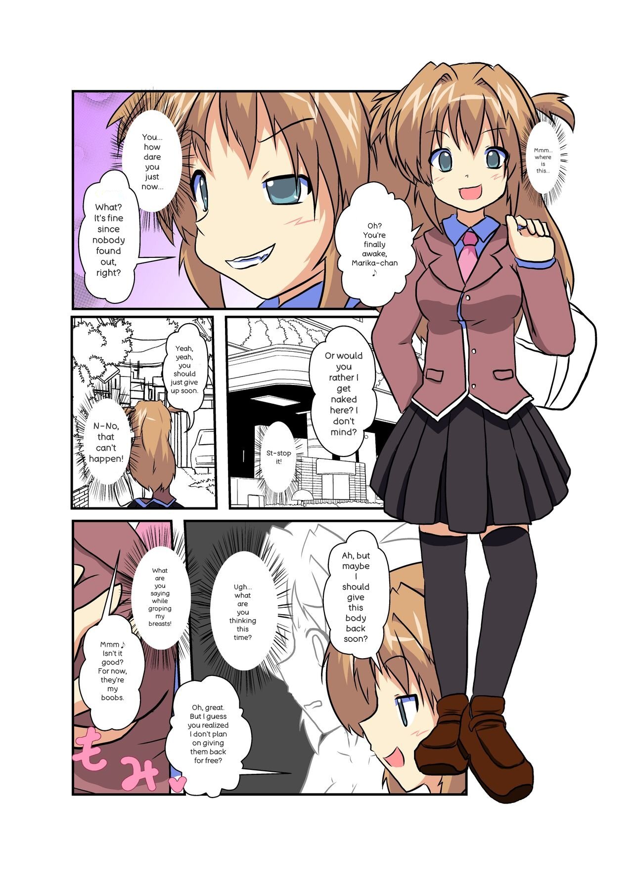 [Ameshoo] Onnanoko ni hyoi suru hon (AI translated {FIXED}) - Page 65