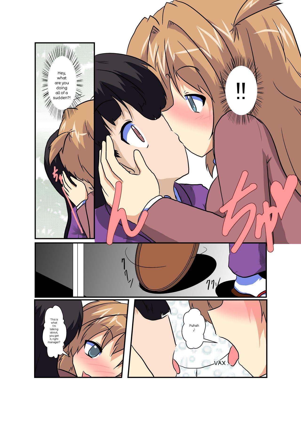 [Ameshoo] Onnanoko ni hyoi suru hon (AI translated {FIXED}) - Page 68