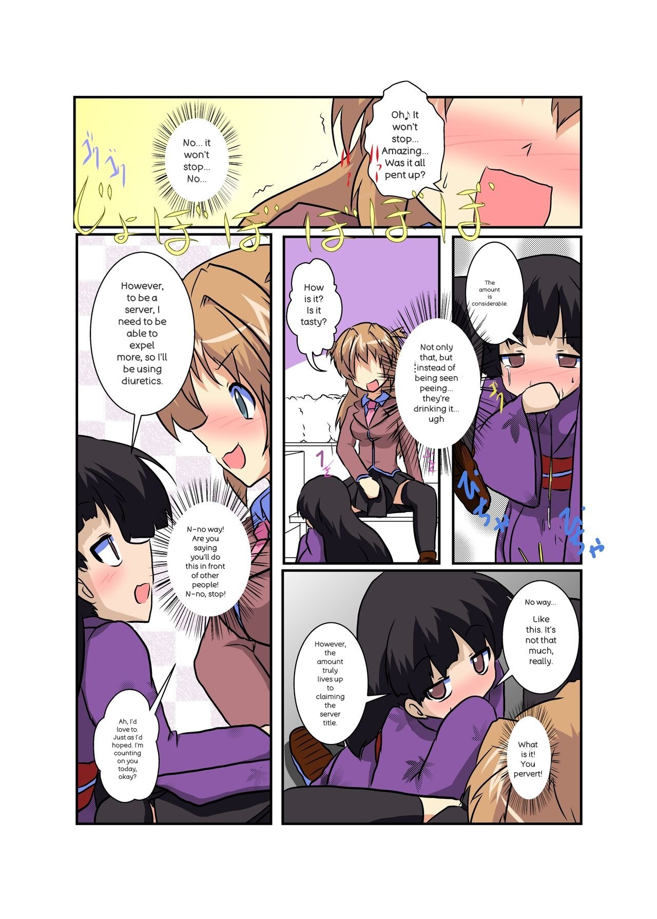 [Ameshoo] Onnanoko ni hyoi suru hon (AI translated {FIXED}) - Page 73