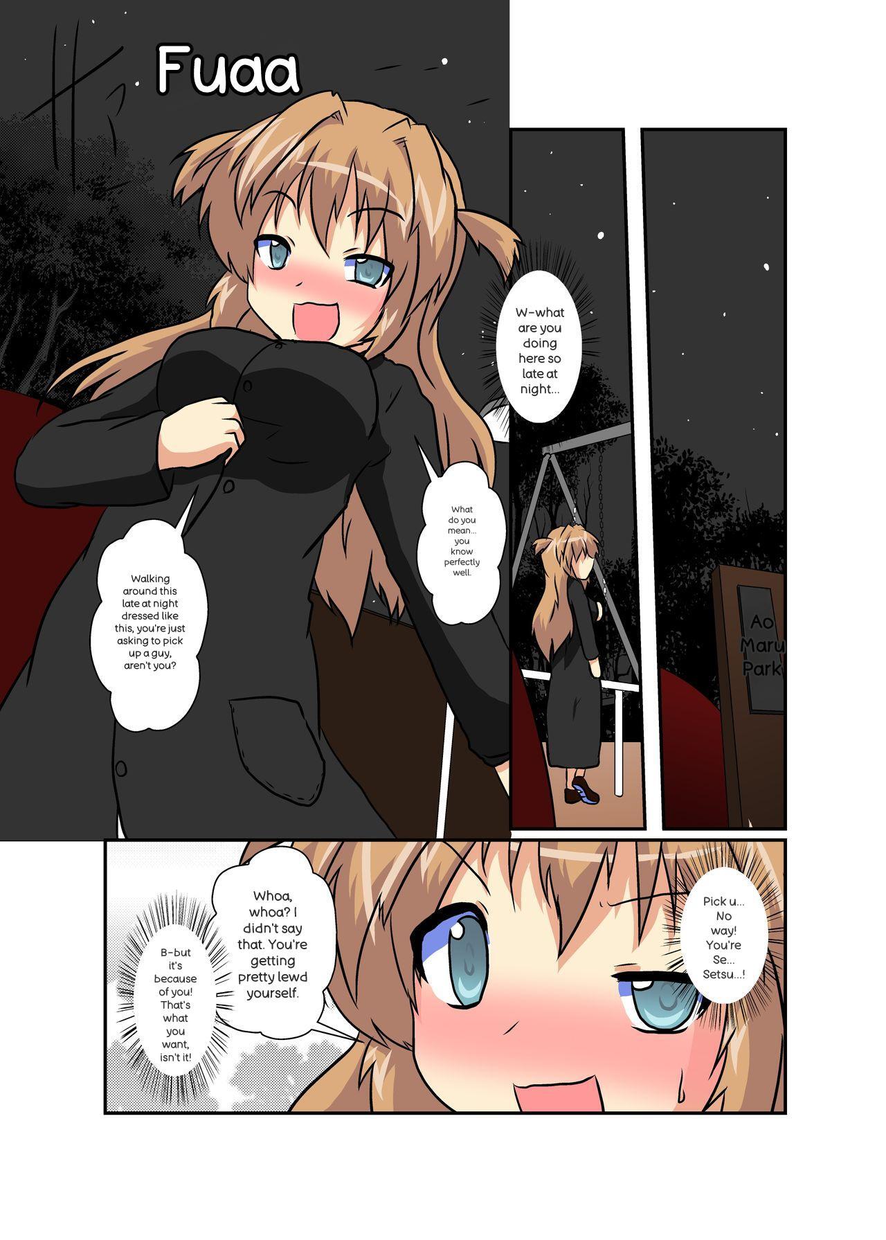 [Ameshoo] Onnanoko ni hyoi suru hon (AI translated {FIXED}) - Page 82