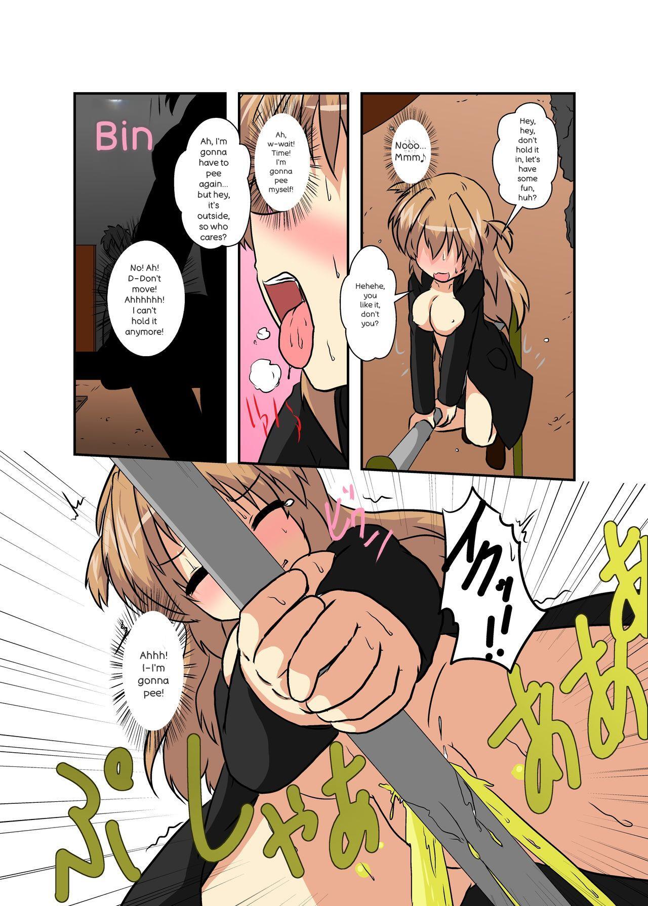 [Ameshoo] Onnanoko ni hyoi suru hon (AI translated {FIXED}) - Page 86