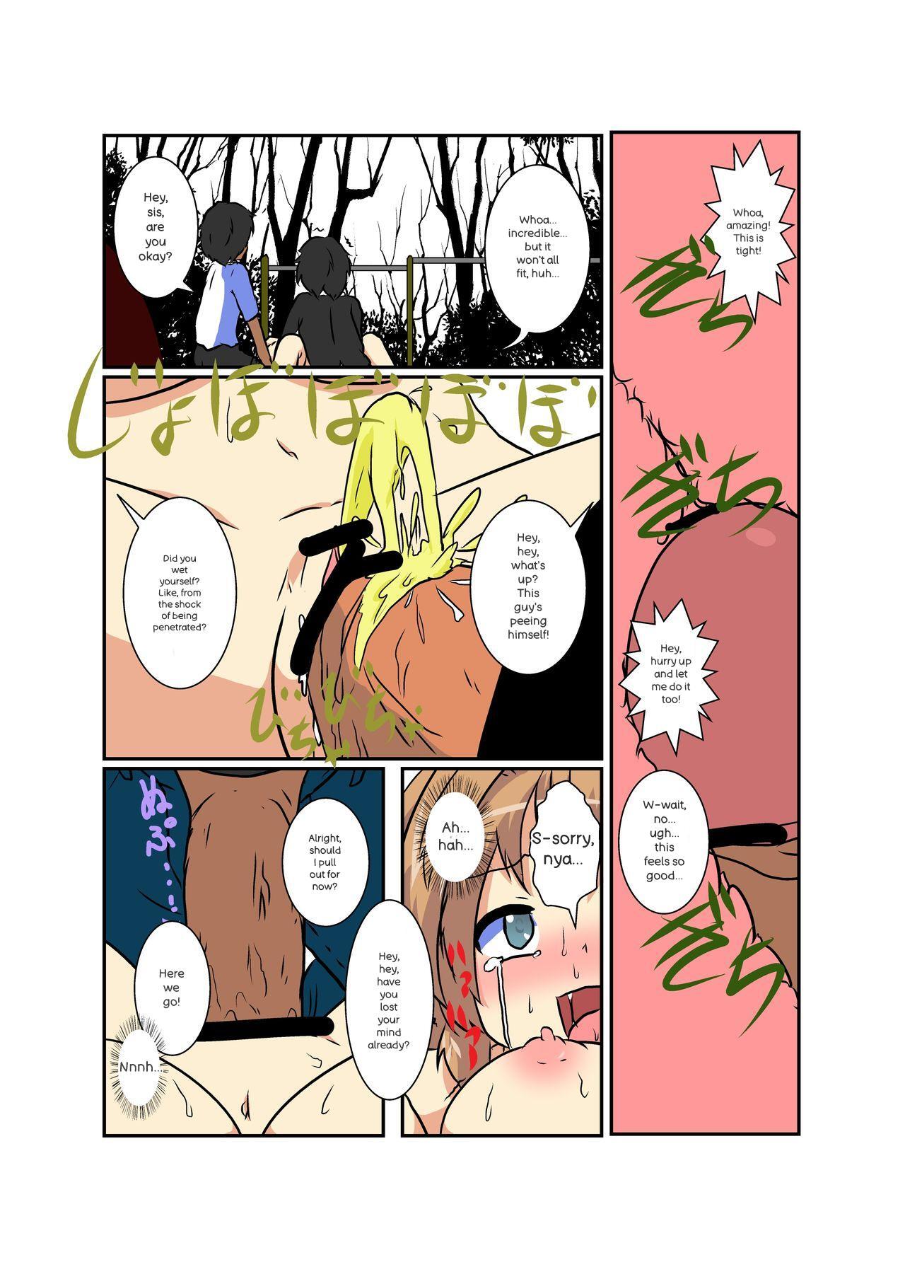 [Ameshoo] Onnanoko ni hyoi suru hon (AI translated {FIXED}) - Page 91