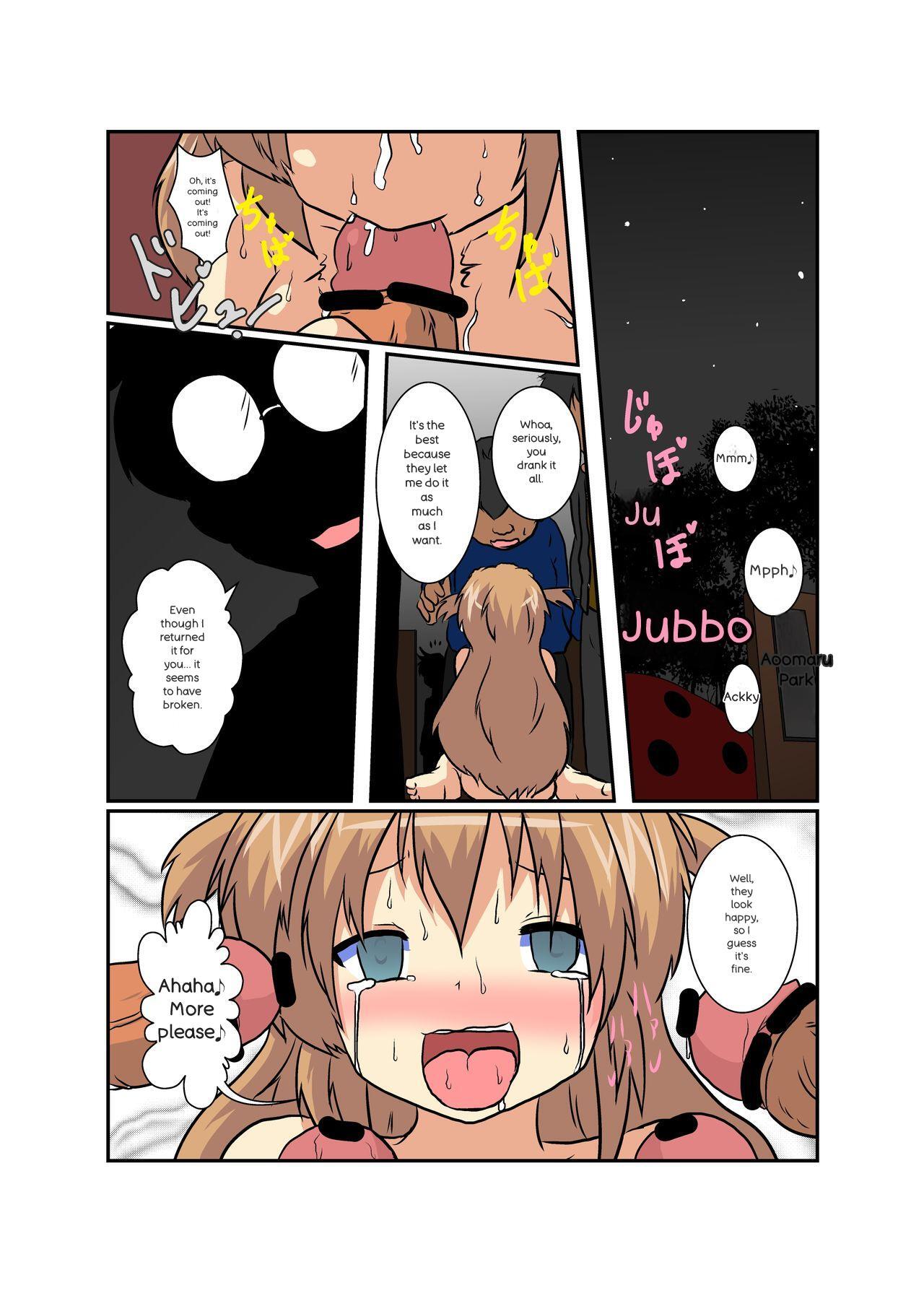 [Ameshoo] Onnanoko ni hyoi suru hon (AI translated {FIXED}) - Page 95