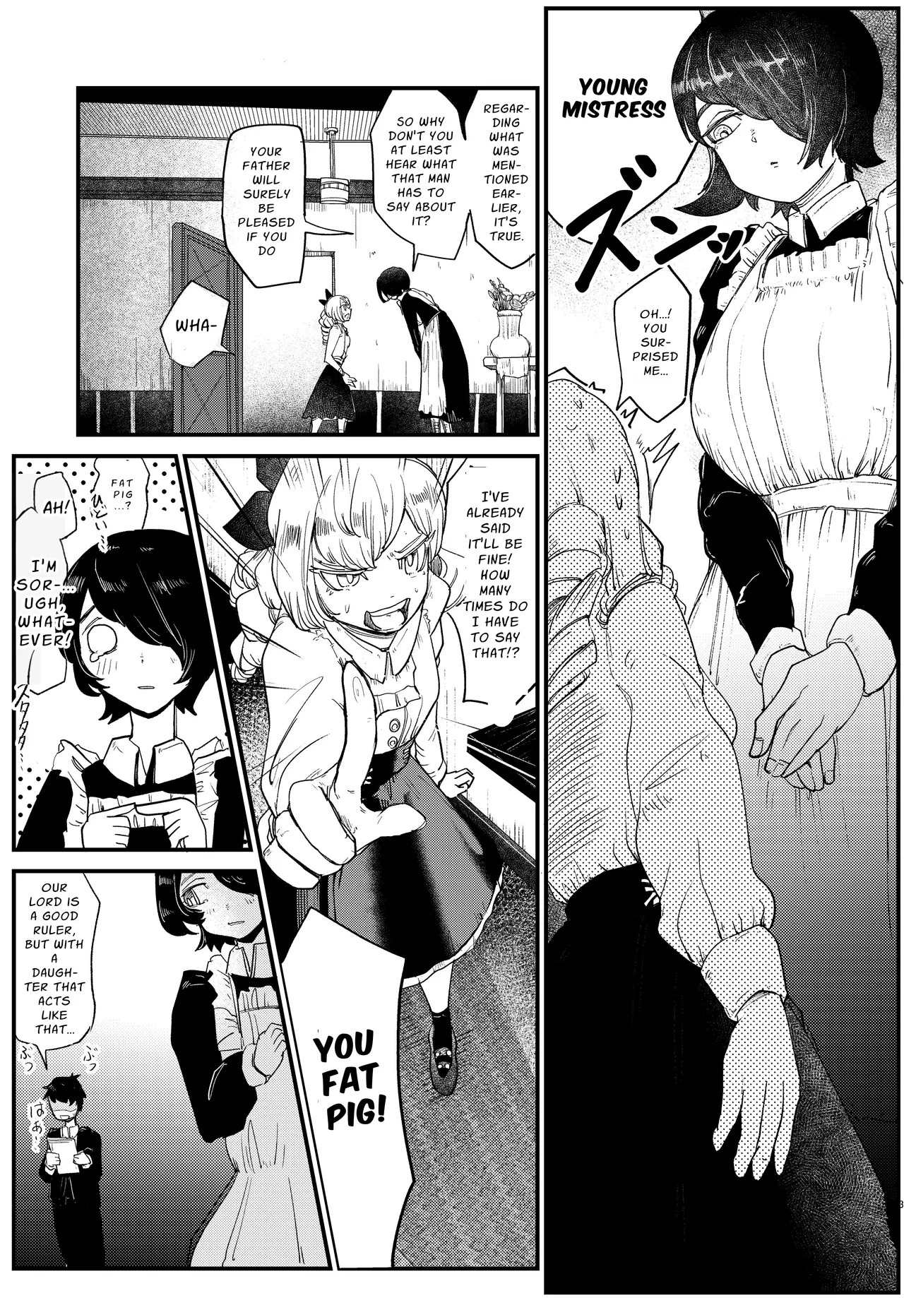 [Bottou (ぼっとー)] Mistress, This is Just an Examination - Page 10