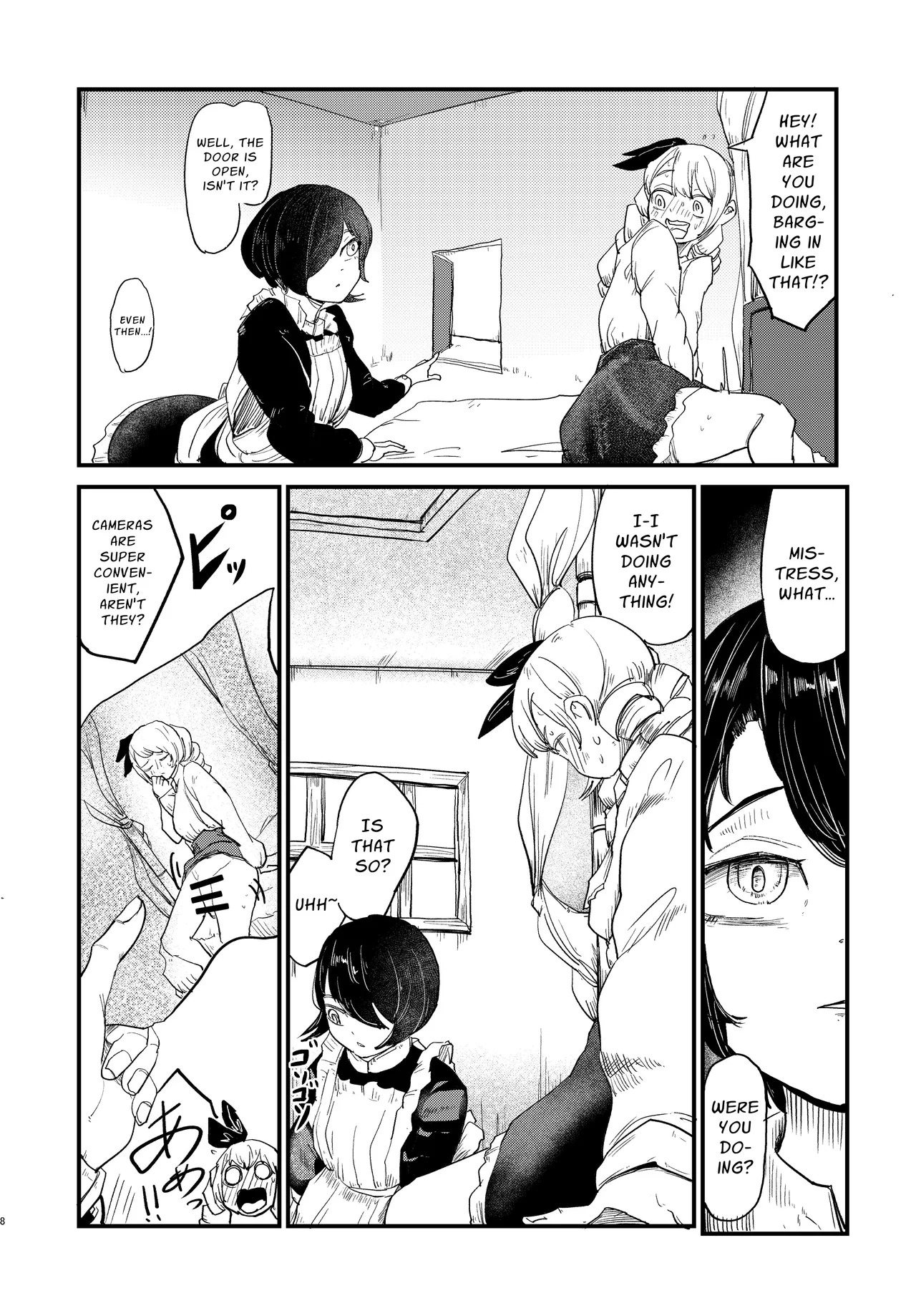 [Bottou (ぼっとー)] Mistress, This is Just an Examination - Page 13