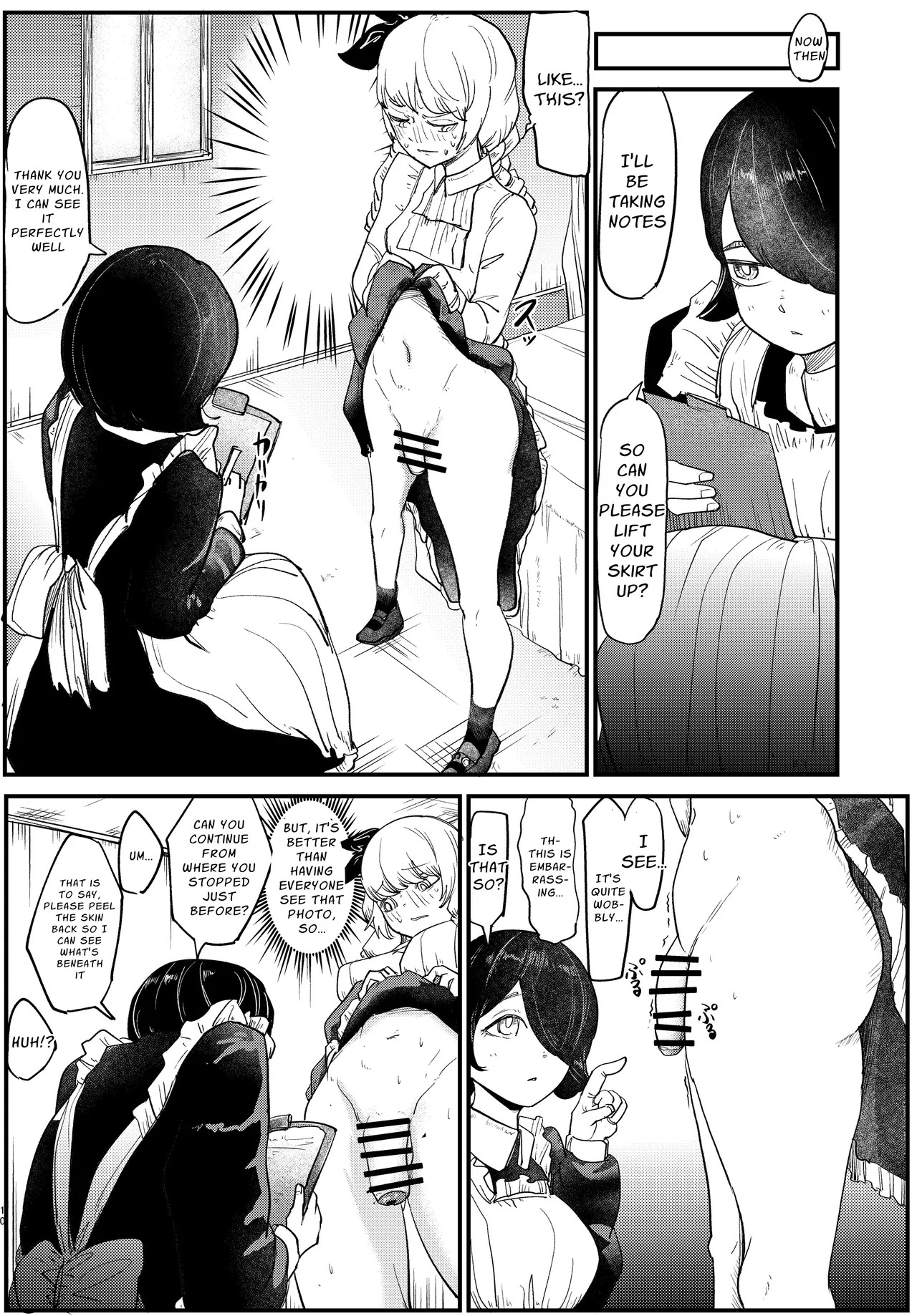 [Bottou (ぼっとー)] Mistress, This is Just an Examination - Page 15