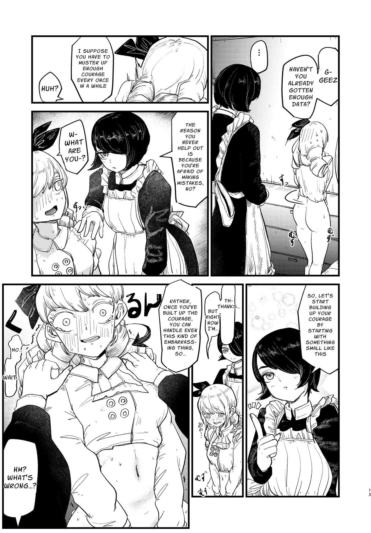 [Bottou (ぼっとー)] Mistress, This is Just an Examination - Page 18