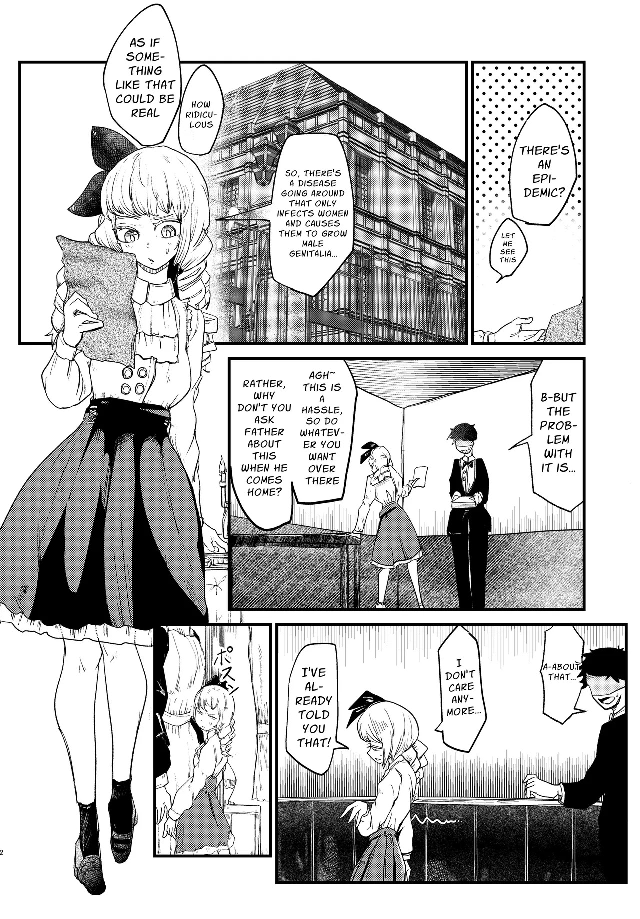 [Bottou (ぼっとー)] Mistress, This is Just an Examination - Page 9