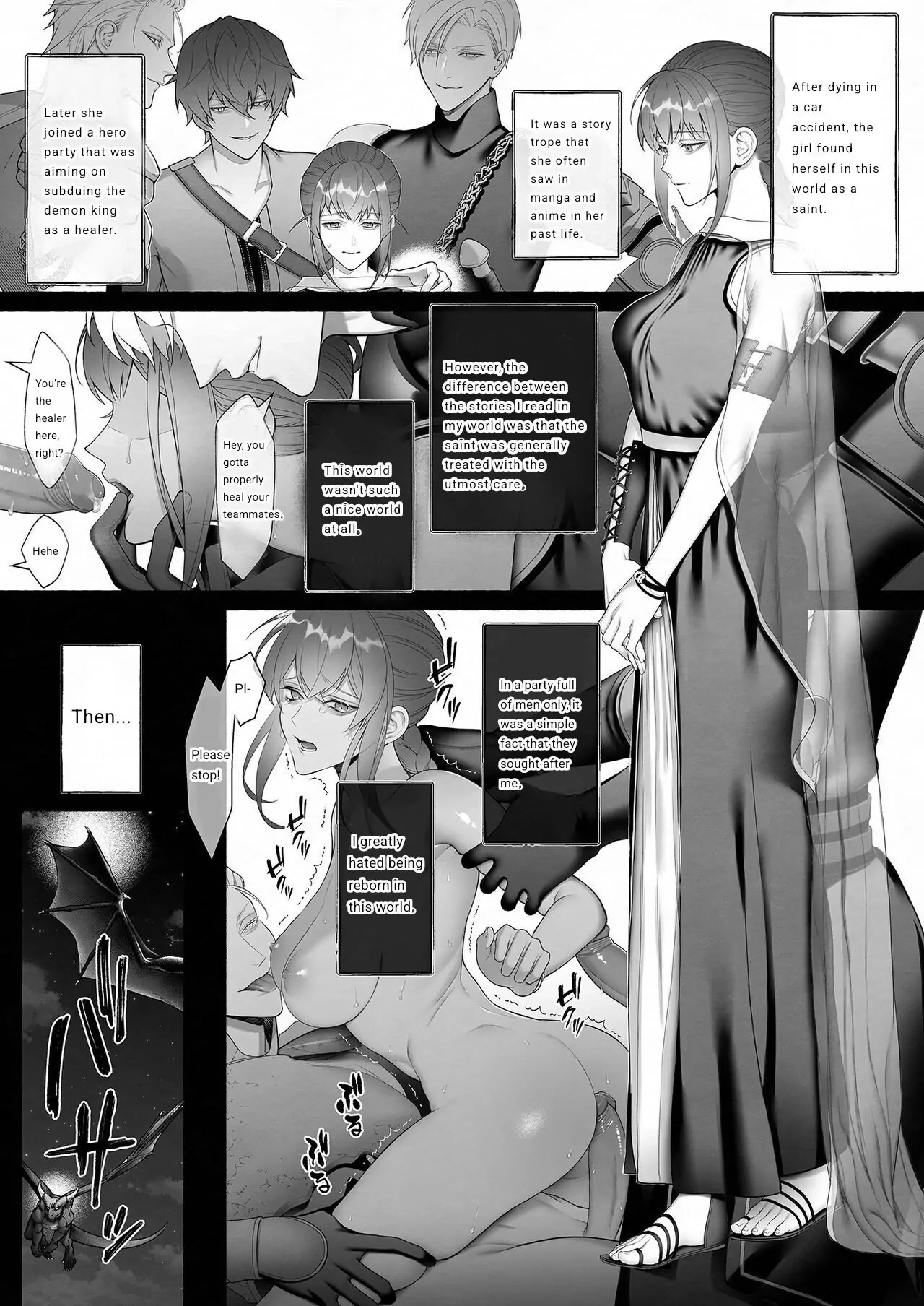 [OVERKILL (Bita)] It Was the Demon Lord Who Saved the Saint From the Heroes' Party - Page 13