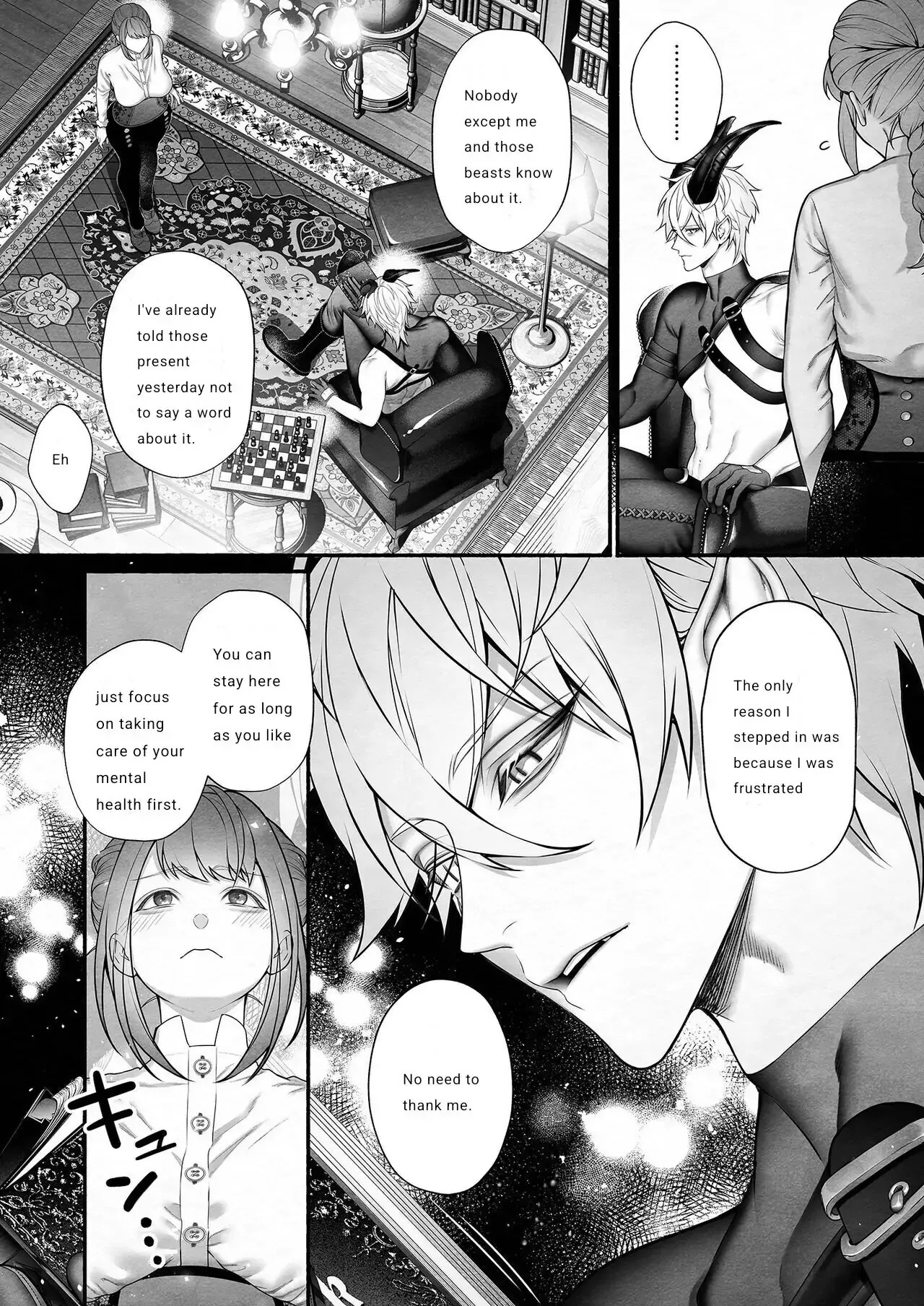 [OVERKILL (Bita)] It Was the Demon Lord Who Saved the Saint From the Heroes' Party - Page 19