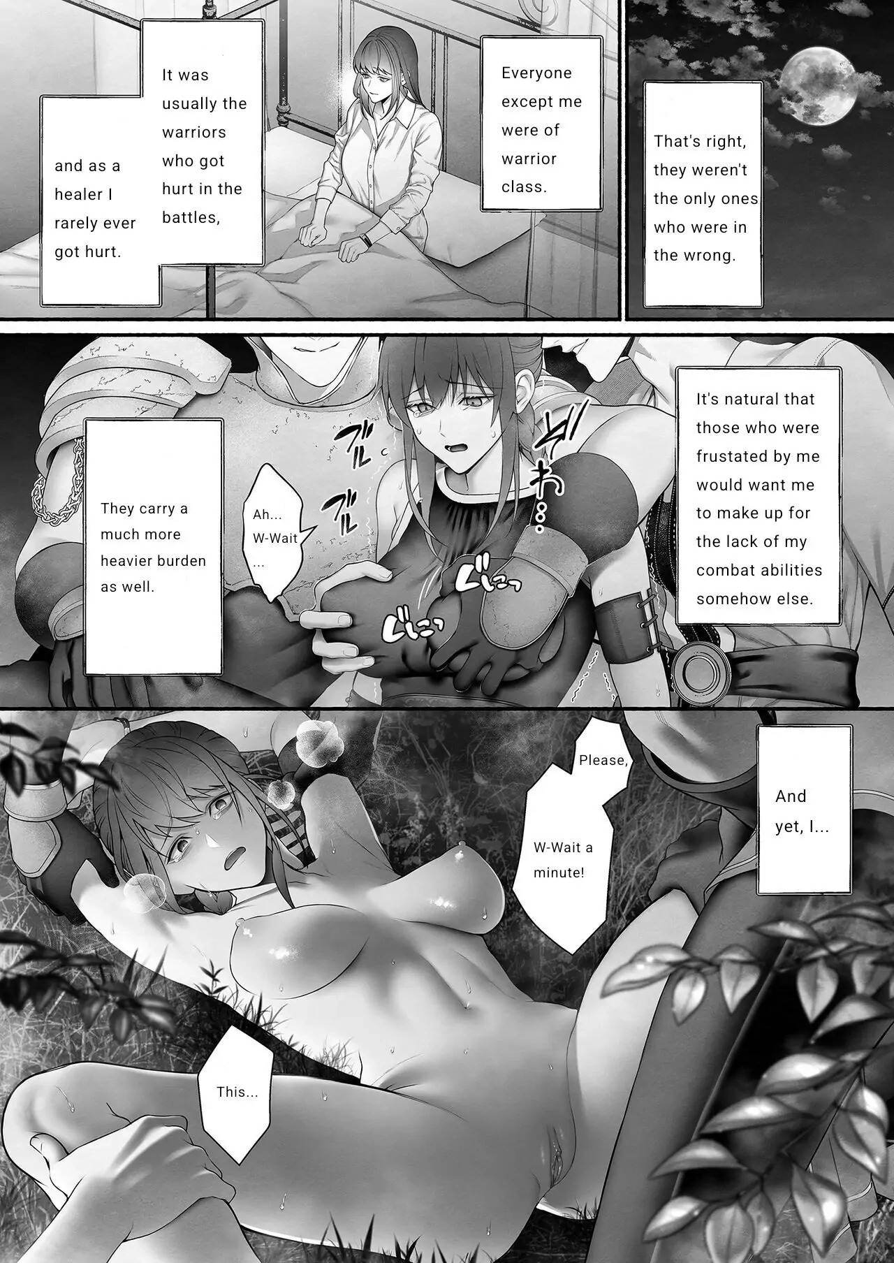 [OVERKILL (Bita)] It Was the Demon Lord Who Saved the Saint From the Heroes' Party - Page 21