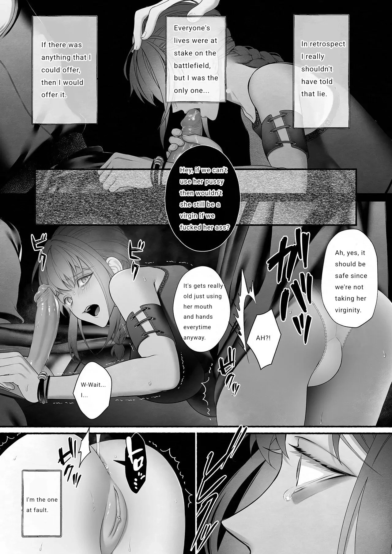 [OVERKILL (Bita)] It Was the Demon Lord Who Saved the Saint From the Heroes' Party - Page 23
