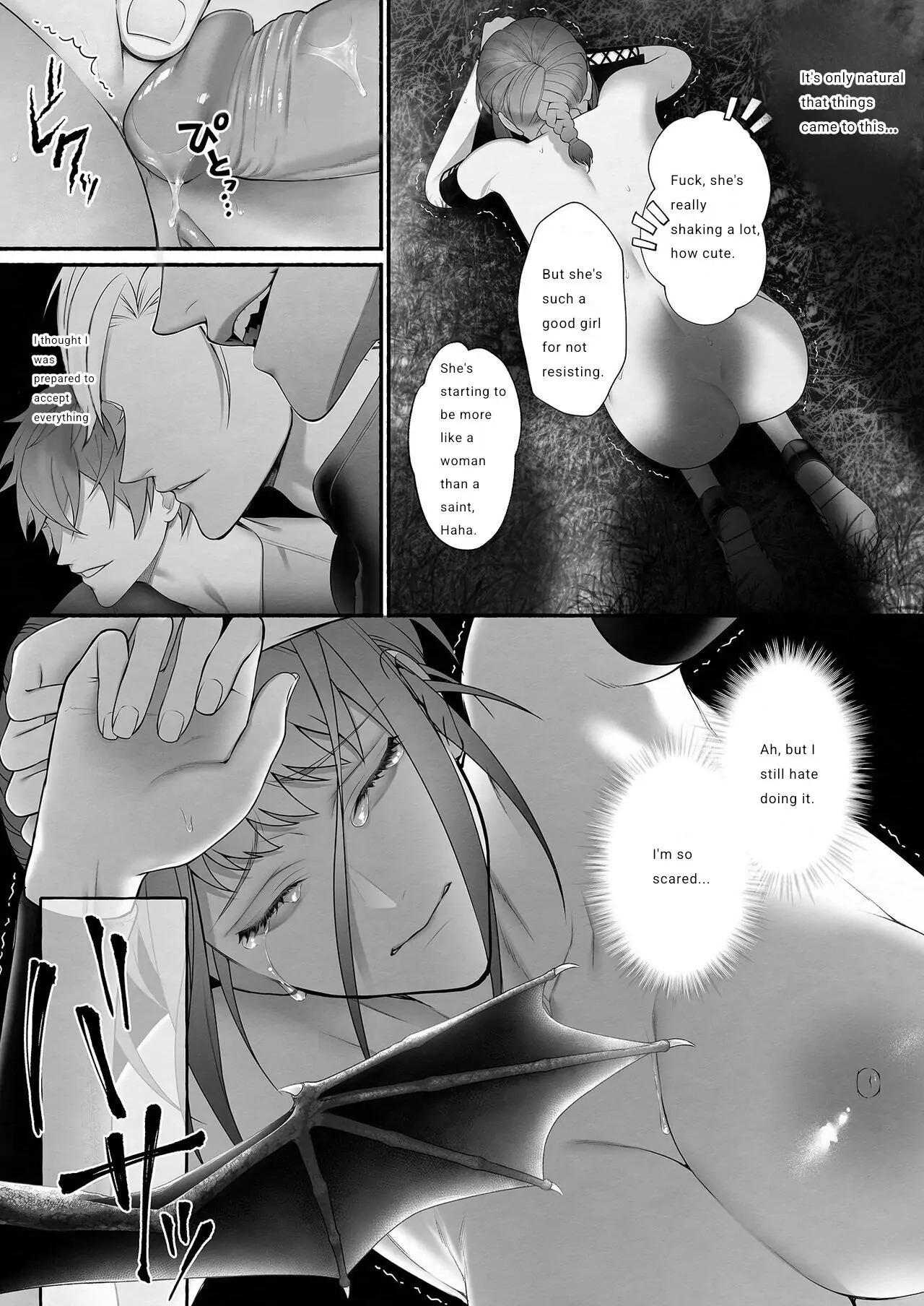 [OVERKILL (Bita)] It Was the Demon Lord Who Saved the Saint From the Heroes' Party - Page 24