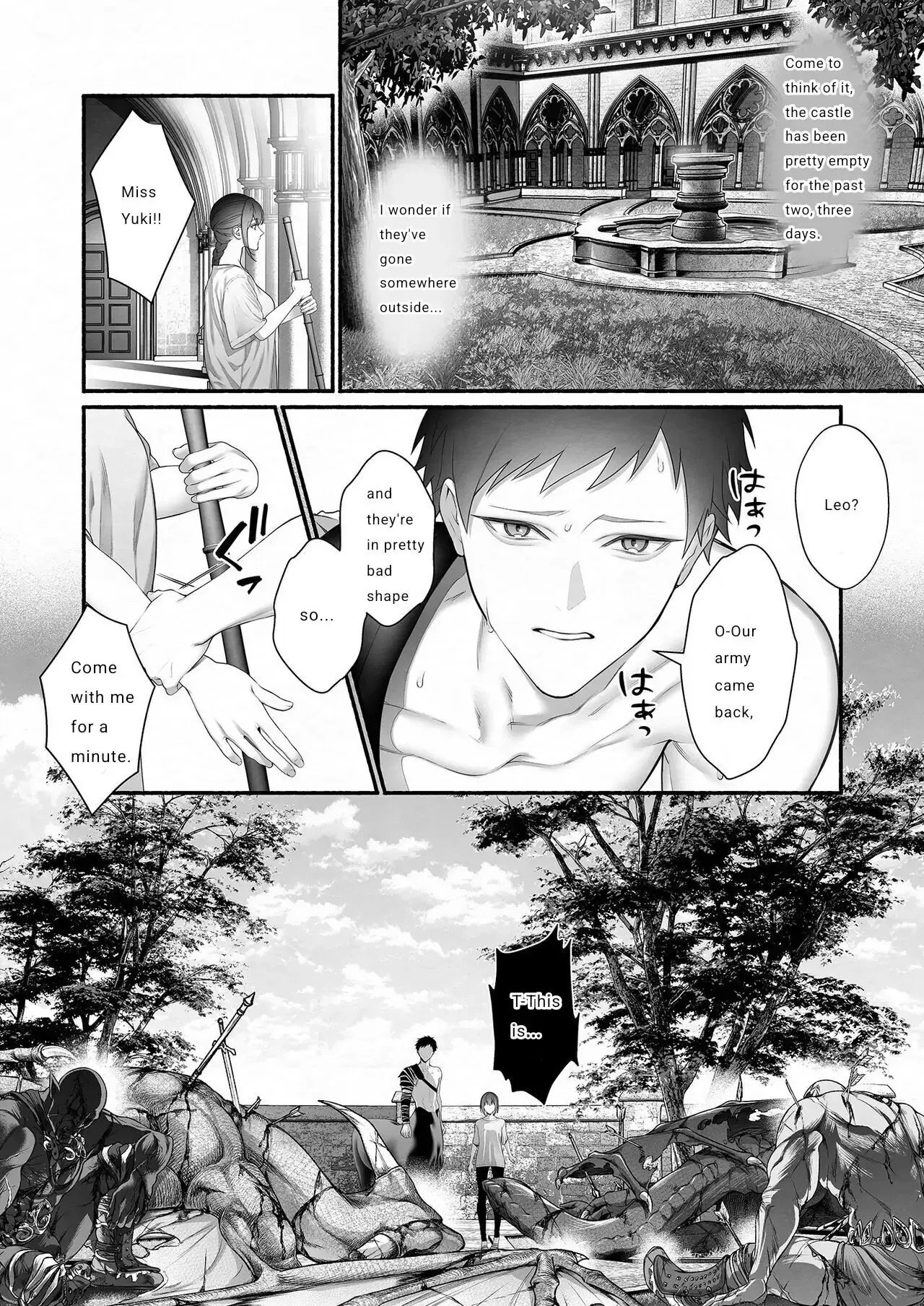 [OVERKILL (Bita)] It Was the Demon Lord Who Saved the Saint From the Heroes' Party - Page 26