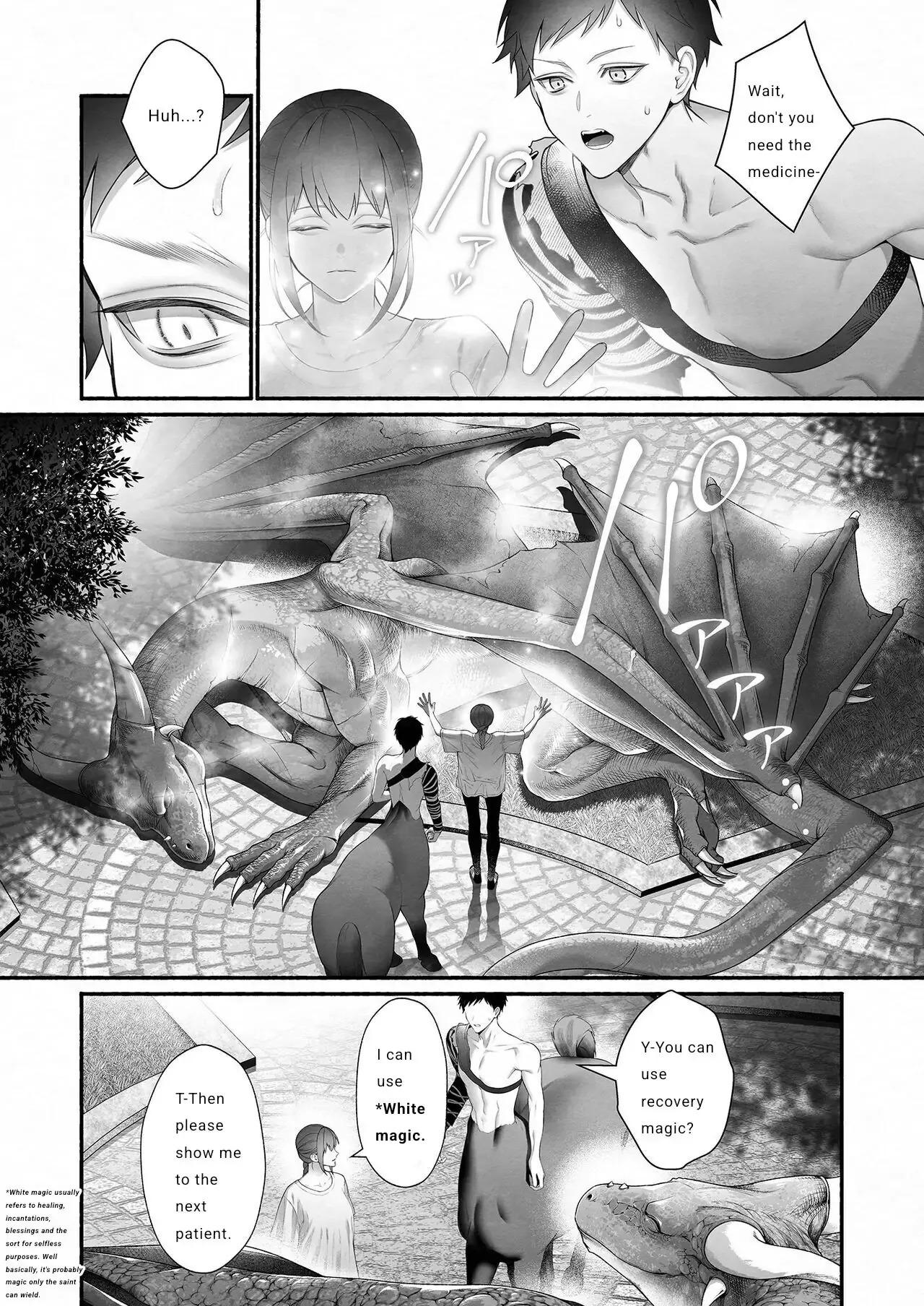 [OVERKILL (Bita)] It Was the Demon Lord Who Saved the Saint From the Heroes' Party - Page 28