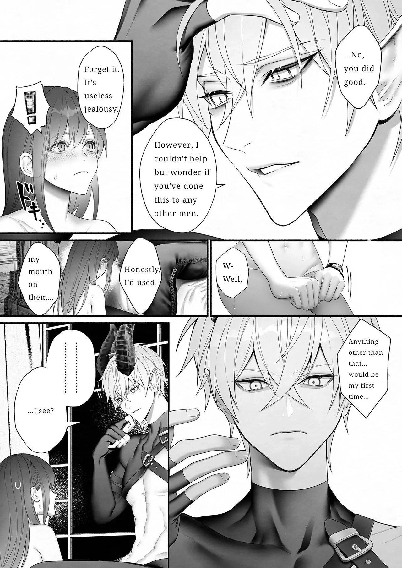 [OVERKILL (Bita)] It Was the Demon Lord Who Saved the Saint From the Heroes' Party - Page 51