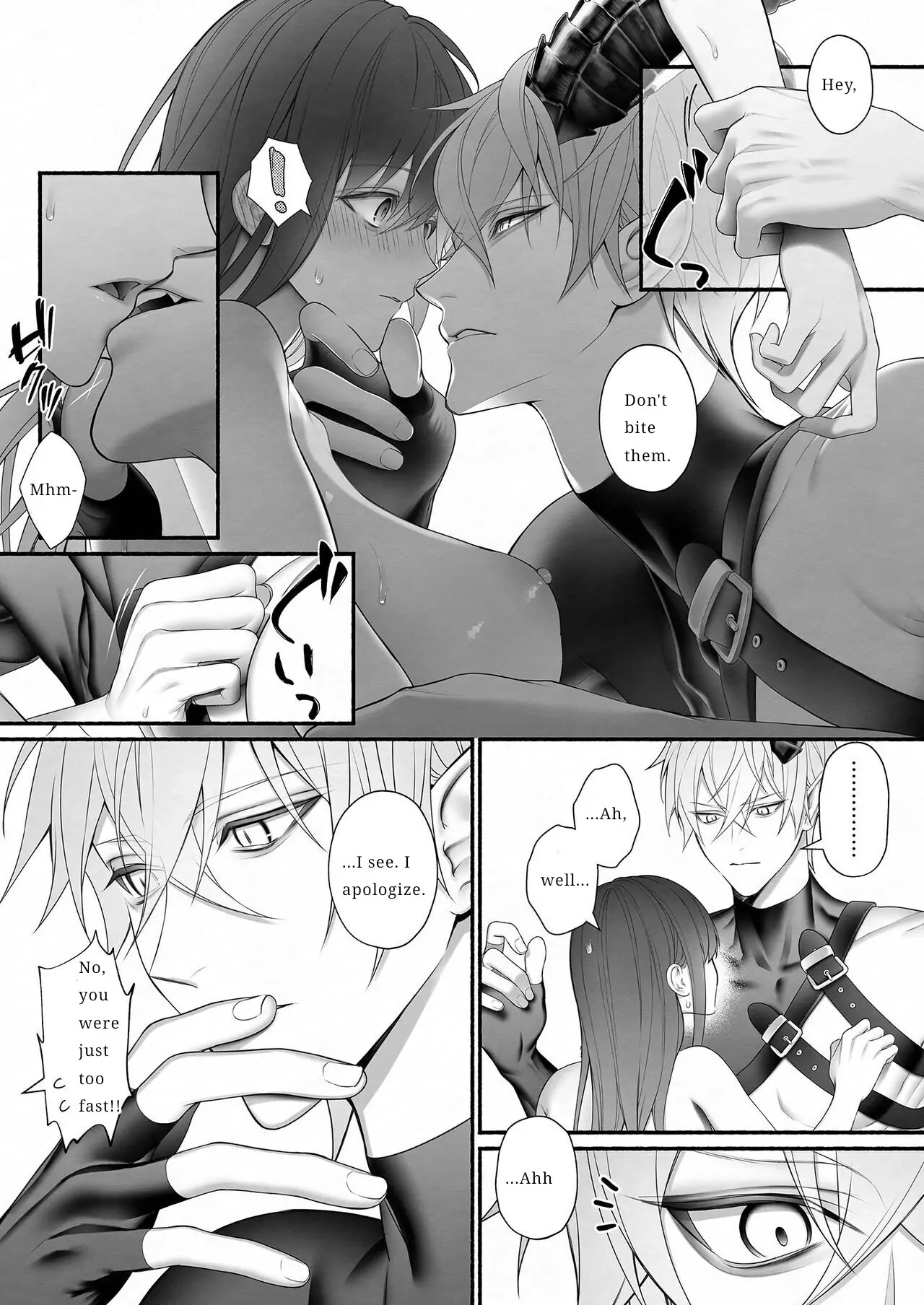 [OVERKILL (Bita)] It Was the Demon Lord Who Saved the Saint From the Heroes' Party - Page 57