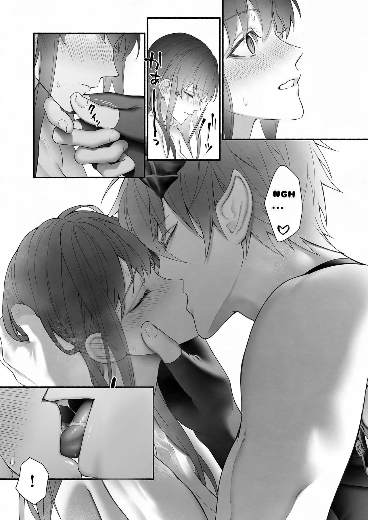 [OVERKILL (Bita)] It Was the Demon Lord Who Saved the Saint From the Heroes' Party - Page 59