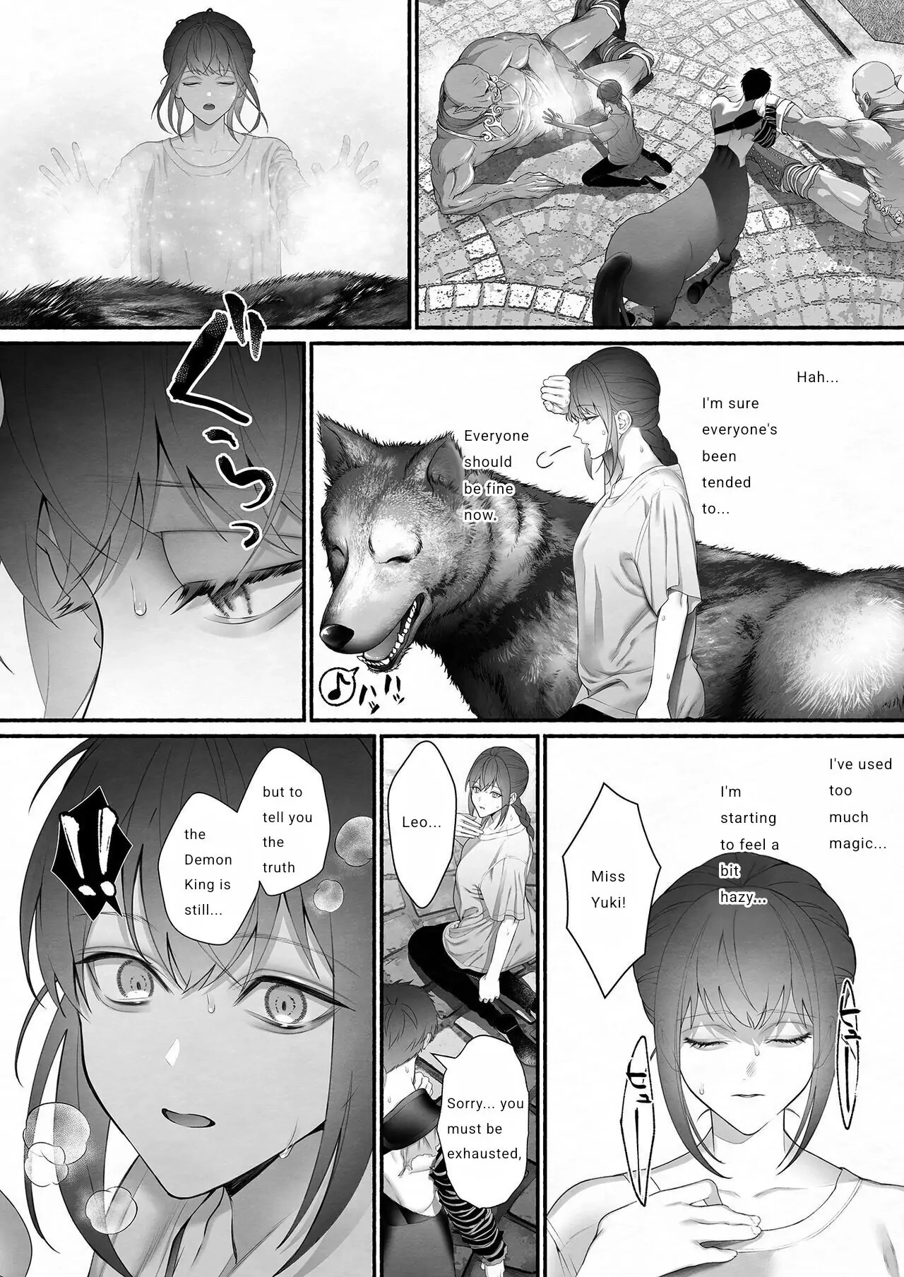 Preview page 7