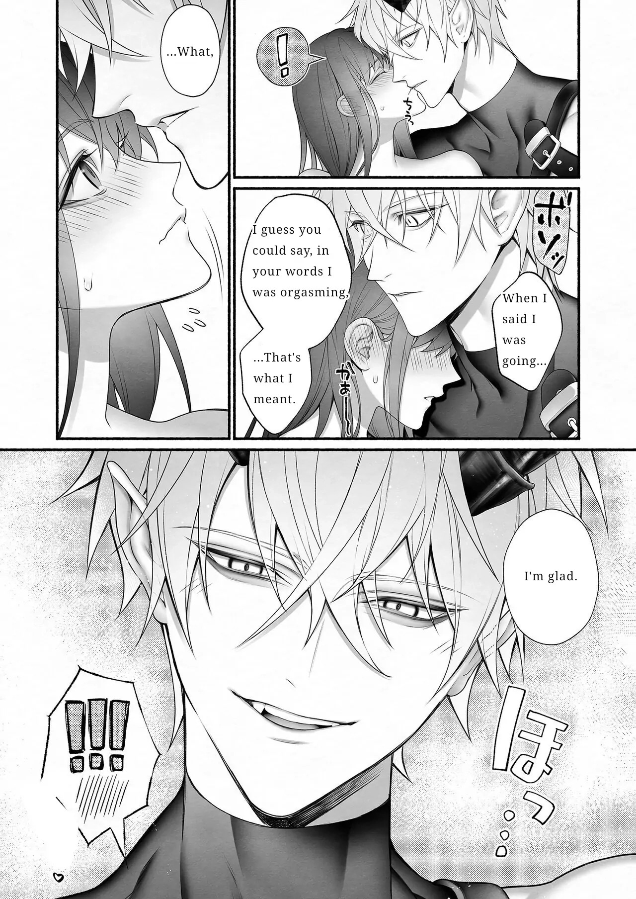 [OVERKILL (Bita)] It Was the Demon Lord Who Saved the Saint From the Heroes' Party - Page 70
