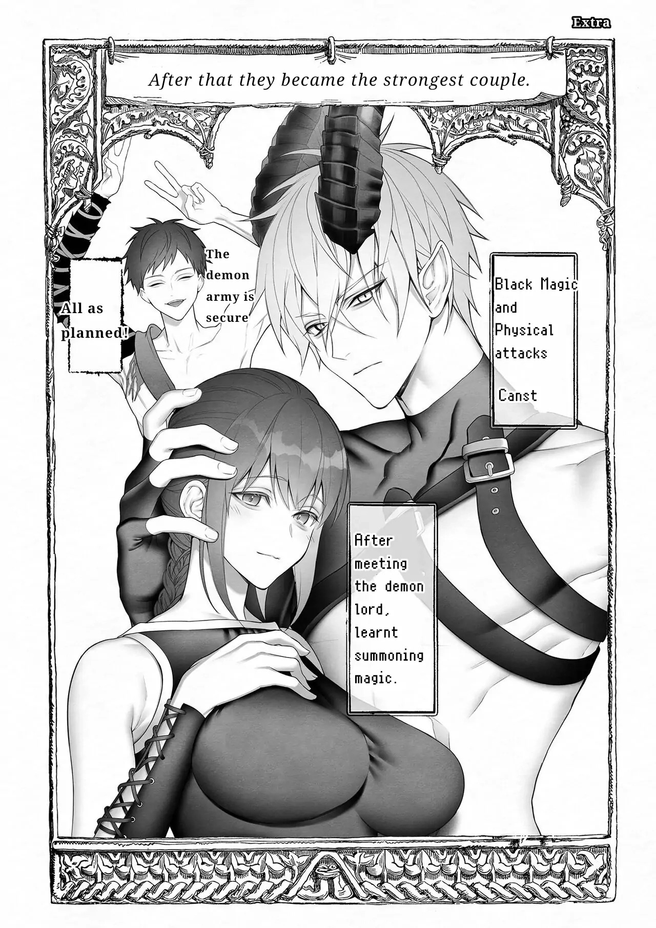 [OVERKILL (Bita)] It Was the Demon Lord Who Saved the Saint From the Heroes' Party - Page 77