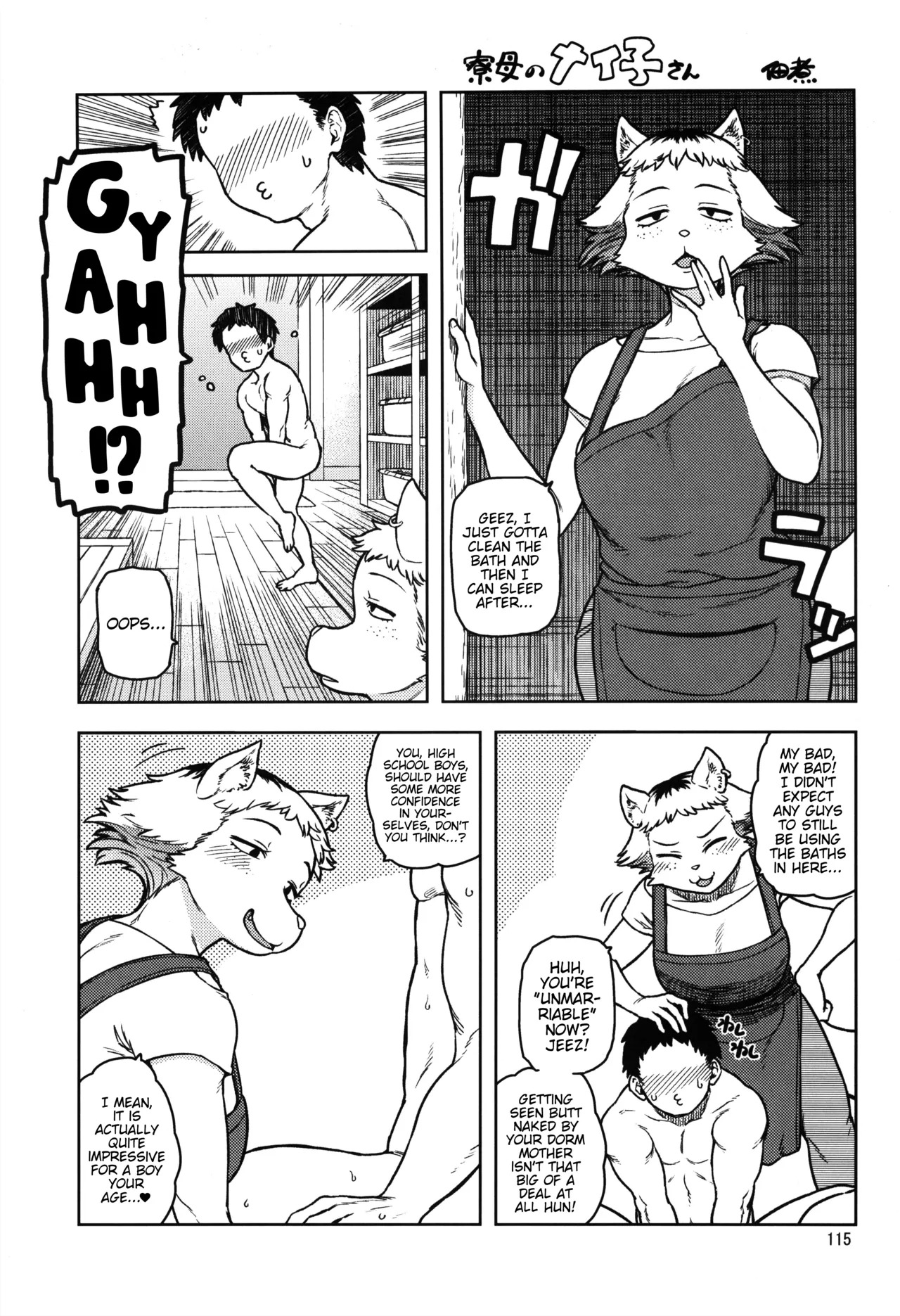 Preview page 1