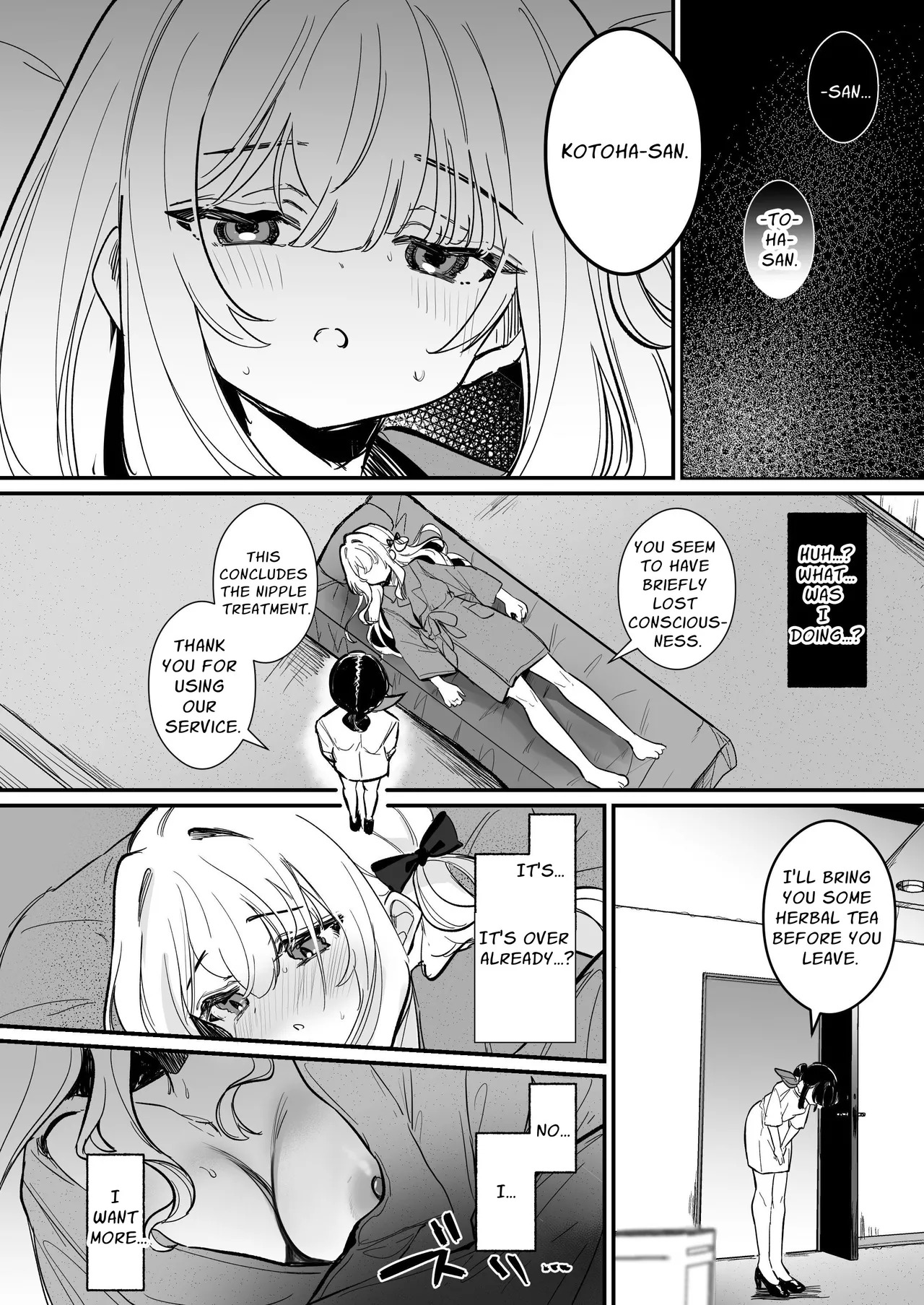 [Erohamuchan (Erohamu)] Welcome to the Nipple Development Salon! [English] - Page 37
