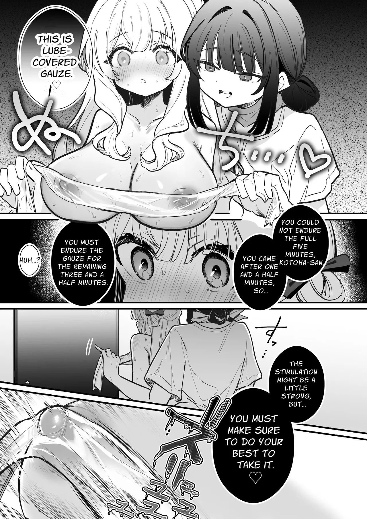 [Erohamuchan (Erohamu)] Welcome to the Nipple Development Salon! [English] - Page 48