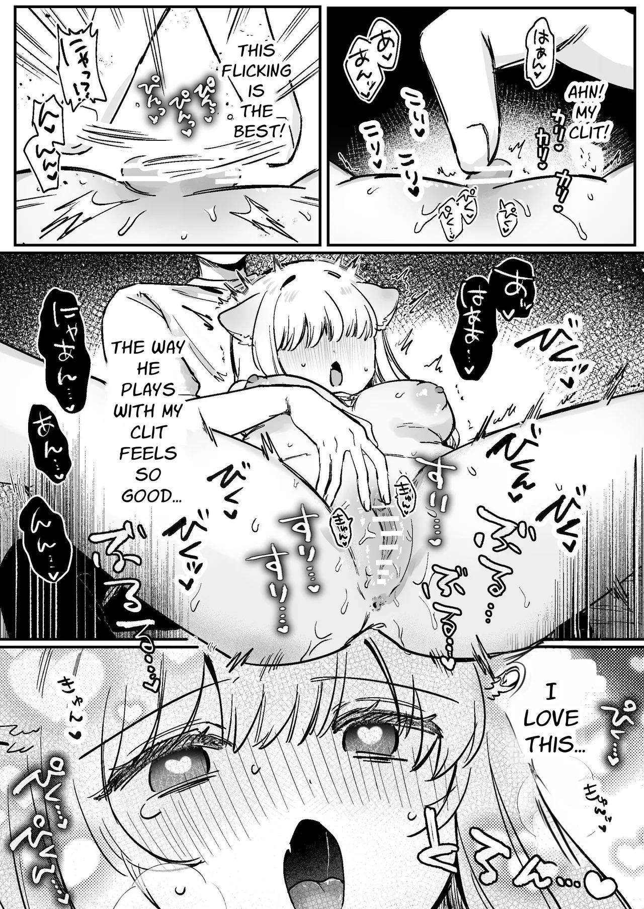 [Domestic Usachans (Miyamaru)] My Clit Will Be Punished By My Owner 2 - Page 10