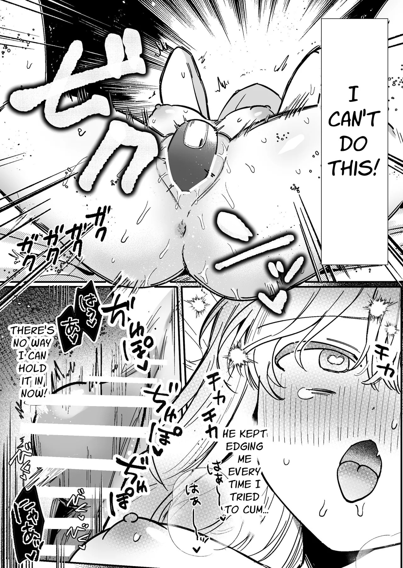 [Domestic Usachans (Miyamaru)] My Clit Will Be Punished By My Owner 2 - Page 27