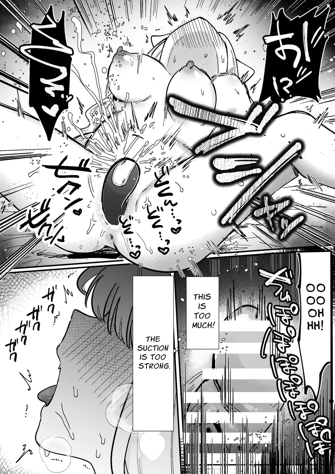 [Domestic Usachans (Miyamaru)] My Clit Will Be Punished By My Owner 2 - Page 44