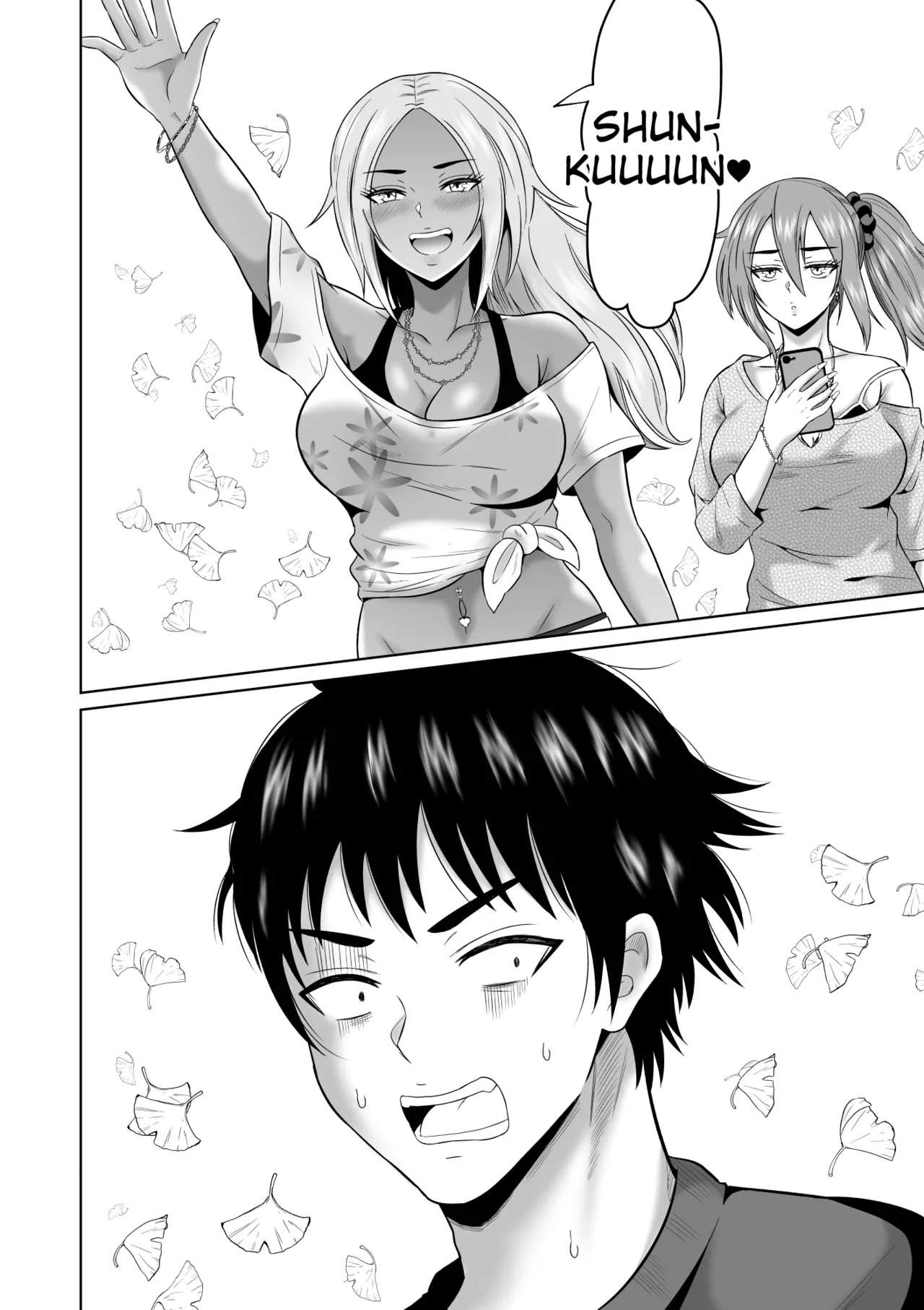 [Ooide-kun] Daigaku Seikatsu no Tame ni Joukyou Shita Dake Datta Noni | I Only Came to Tokyo to Attend College [English] - Page 15