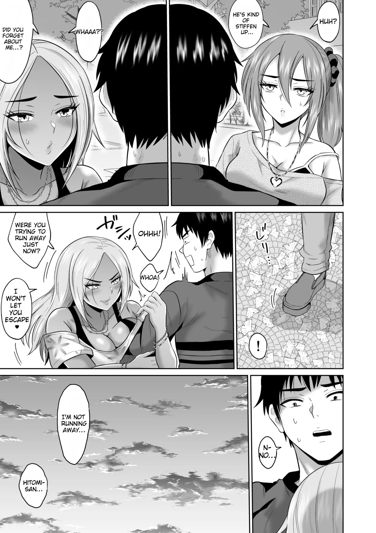 [Ooide-kun] Daigaku Seikatsu no Tame ni Joukyou Shita Dake Datta Noni | I Only Came to Tokyo to Attend College [English] - Page 16