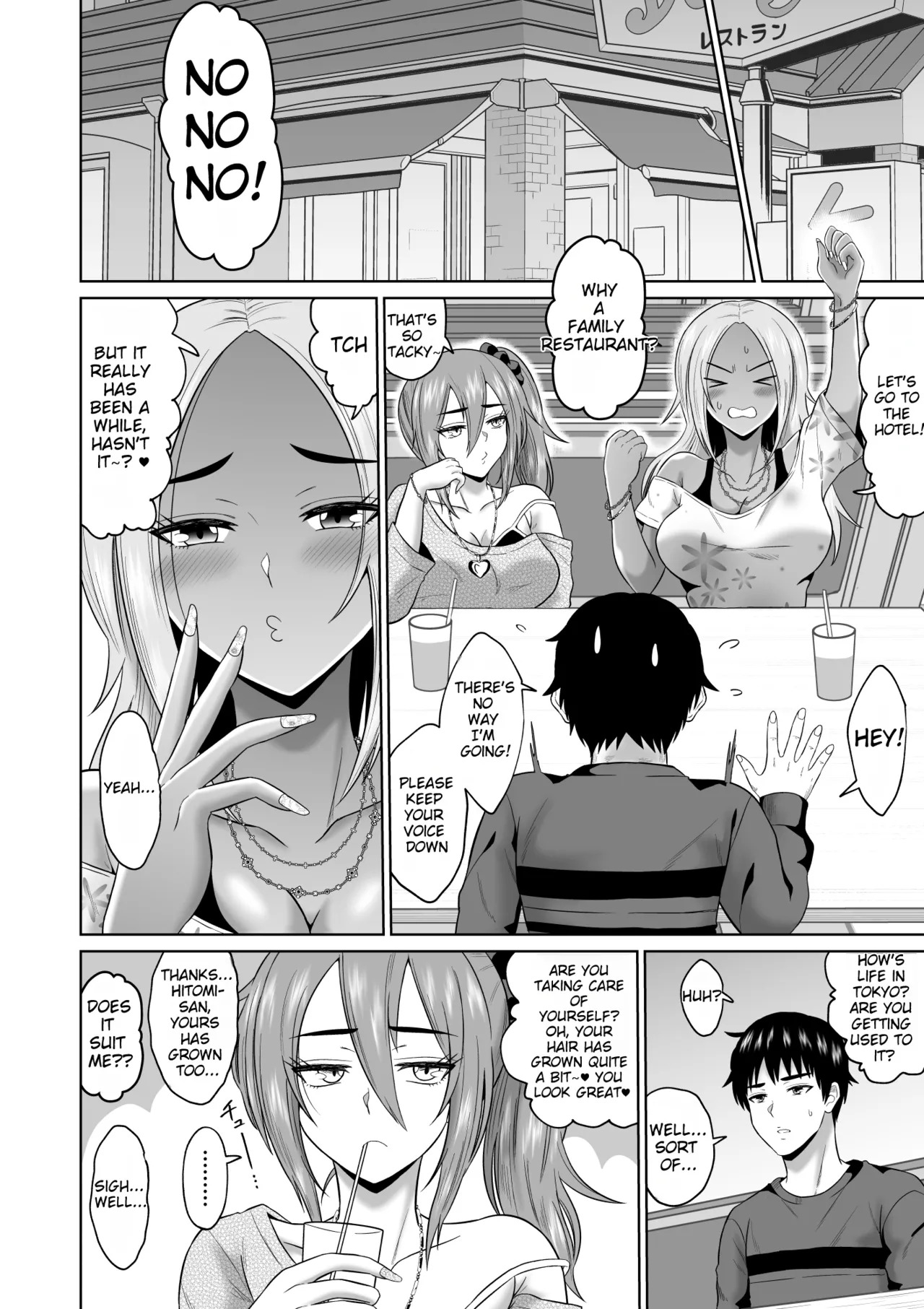 [Ooide-kun] Daigaku Seikatsu no Tame ni Joukyou Shita Dake Datta Noni | I Only Came to Tokyo to Attend College [English] - Page 17
