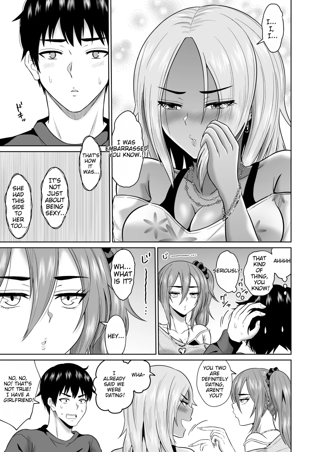 [Ooide-kun] Daigaku Seikatsu no Tame ni Joukyou Shita Dake Datta Noni | I Only Came to Tokyo to Attend College [English] - Page 22