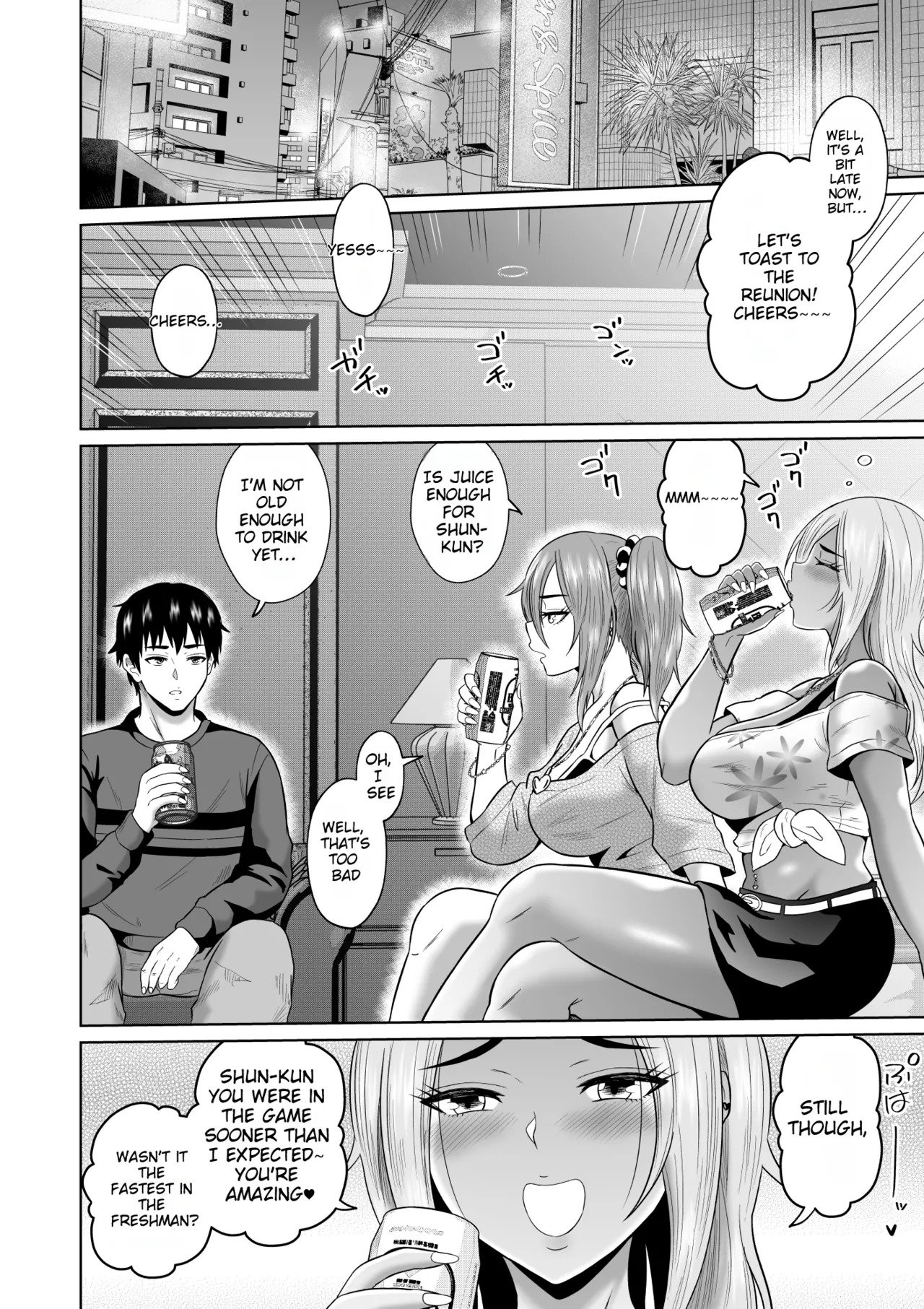 [Ooide-kun] Daigaku Seikatsu no Tame ni Joukyou Shita Dake Datta Noni | I Only Came to Tokyo to Attend College [English] - Page 25