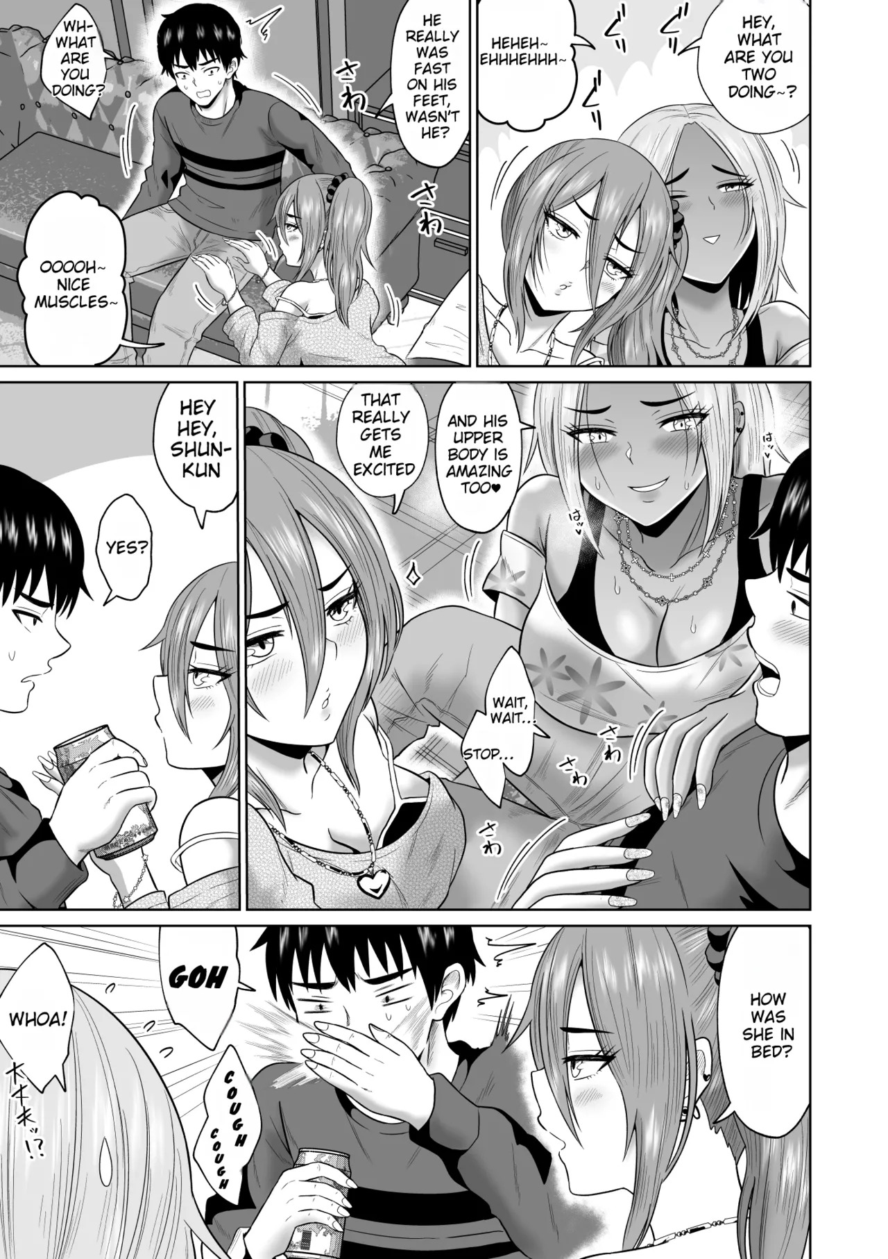 [Ooide-kun] Daigaku Seikatsu no Tame ni Joukyou Shita Dake Datta Noni | I Only Came to Tokyo to Attend College [English] - Page 28