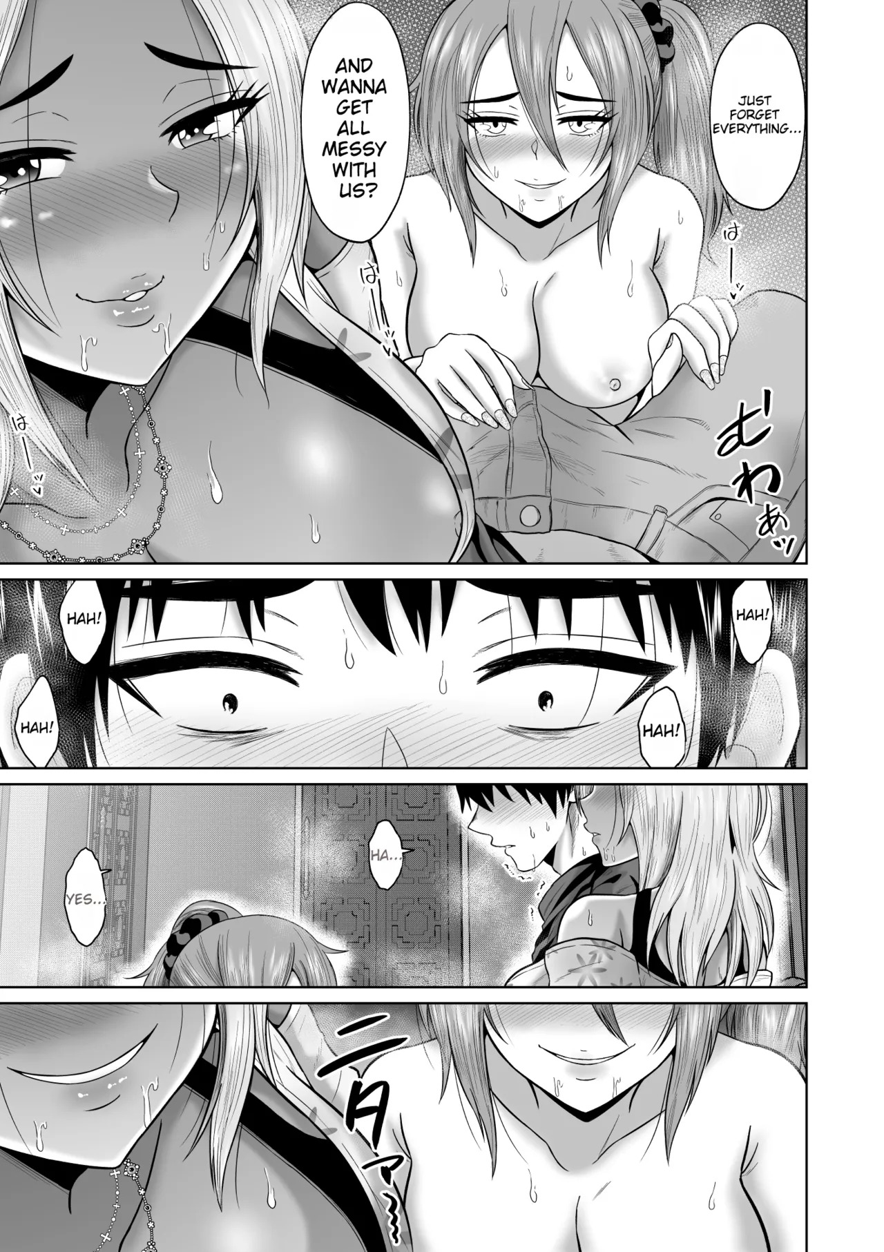 [Ooide-kun] Daigaku Seikatsu no Tame ni Joukyou Shita Dake Datta Noni | I Only Came to Tokyo to Attend College [English] - Page 40
