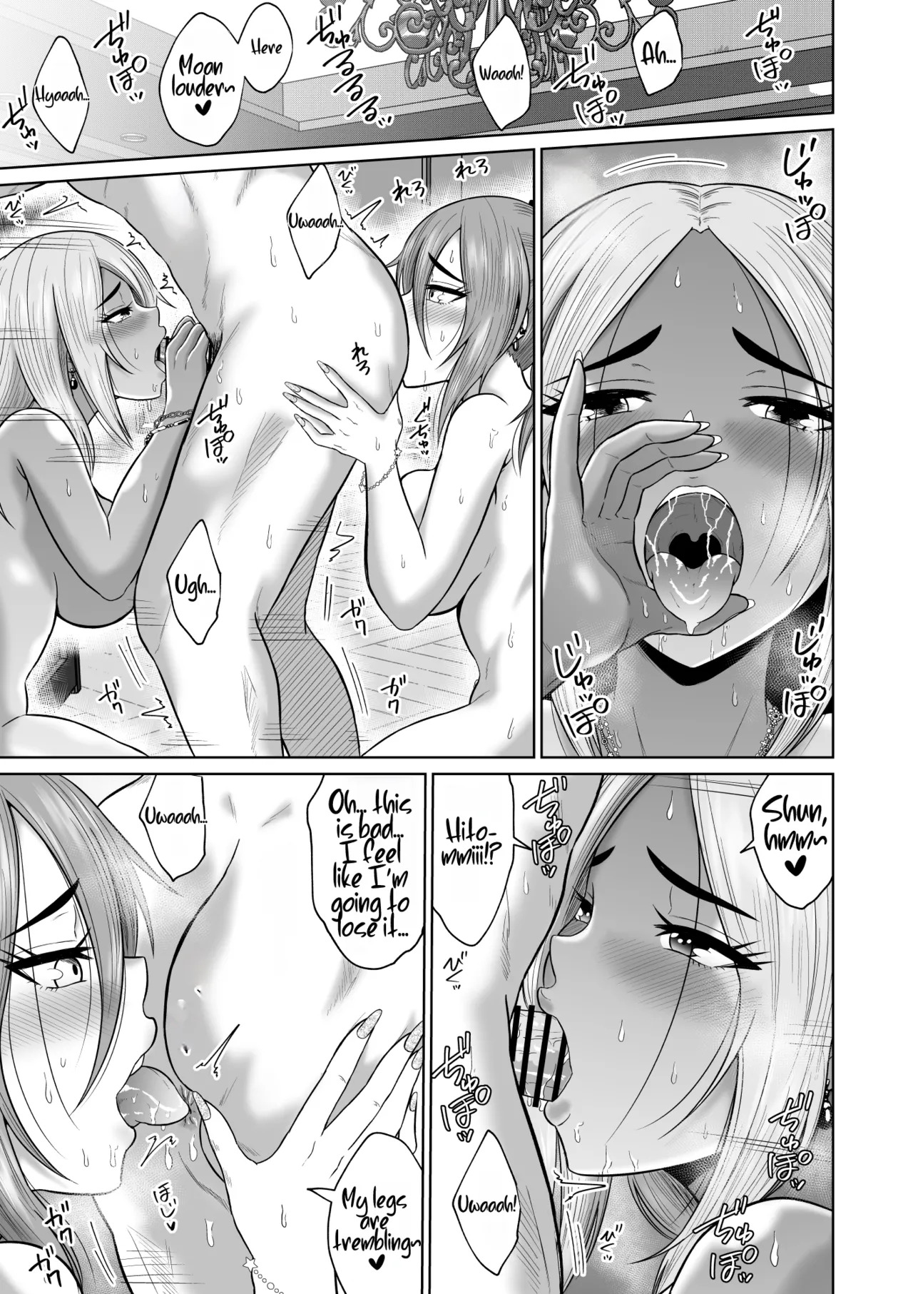 [Ooide-kun] Daigaku Seikatsu no Tame ni Joukyou Shita Dake Datta Noni | I Only Came to Tokyo to Attend College [English] - Page 60