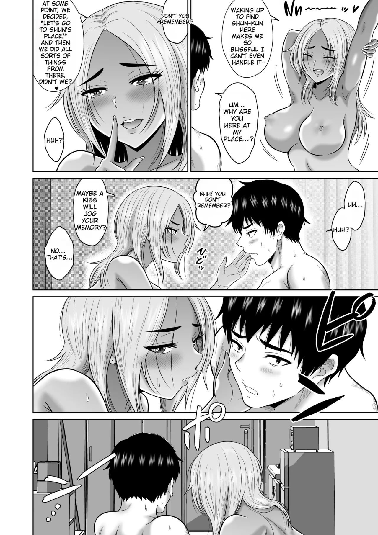 [Ooide-kun] Daigaku Seikatsu no Tame ni Joukyou Shita Dake Datta Noni | I Only Came to Tokyo to Attend College [English] - Page 67