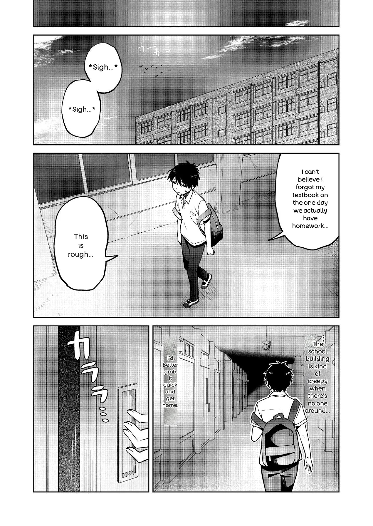 [Nechosuke. (Baraniku Umami)] Osananajimi wa Yariman Gal - Page 12