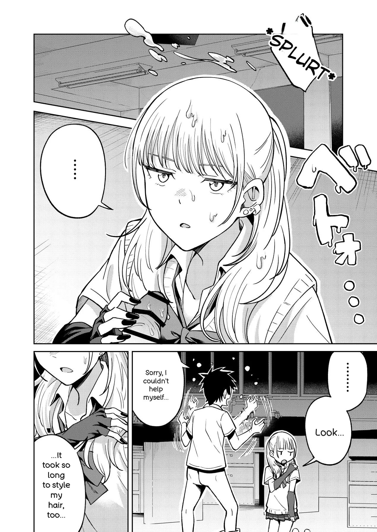 [Nechosuke. (Baraniku Umami)] Osananajimi wa Yariman Gal - Page 20