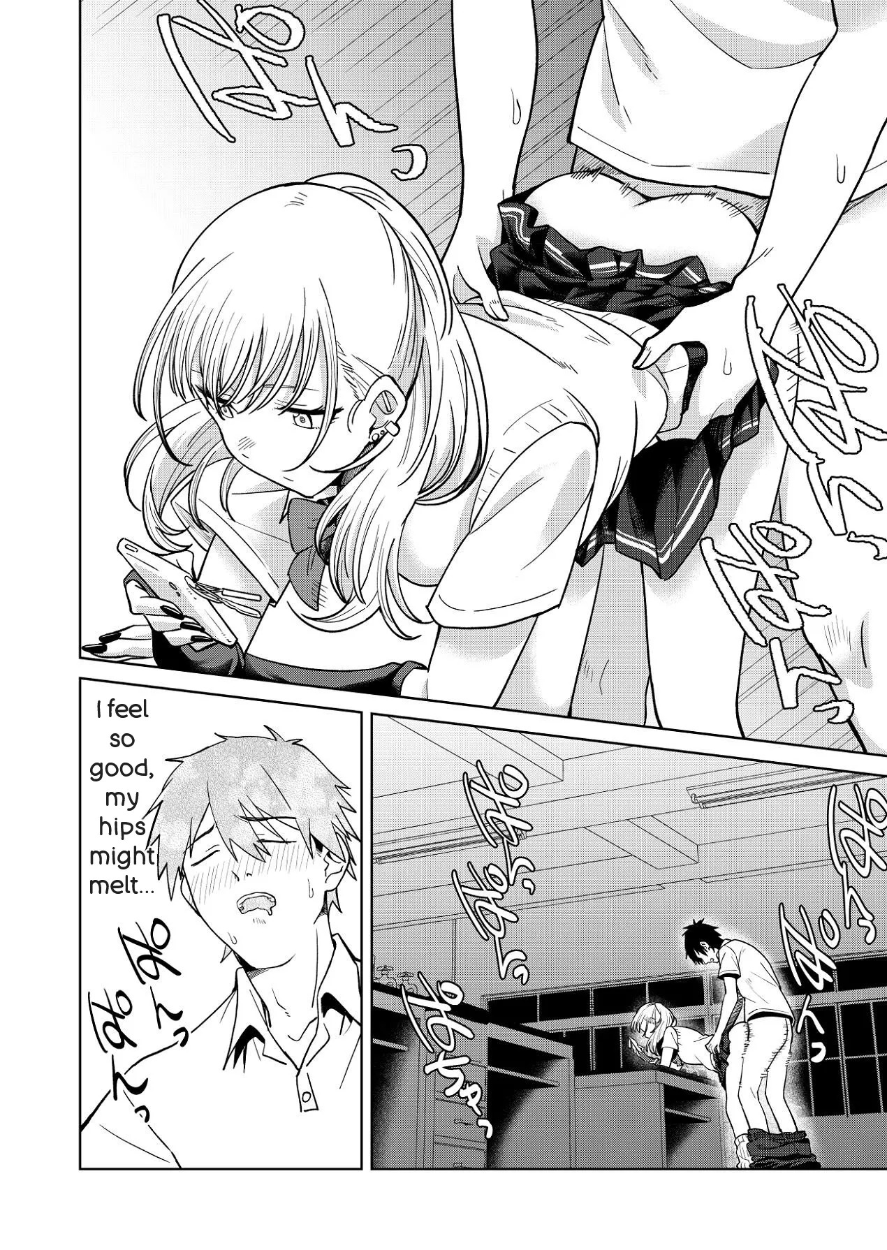 [Nechosuke. (Baraniku Umami)] Osananajimi wa Yariman Gal - Page 22