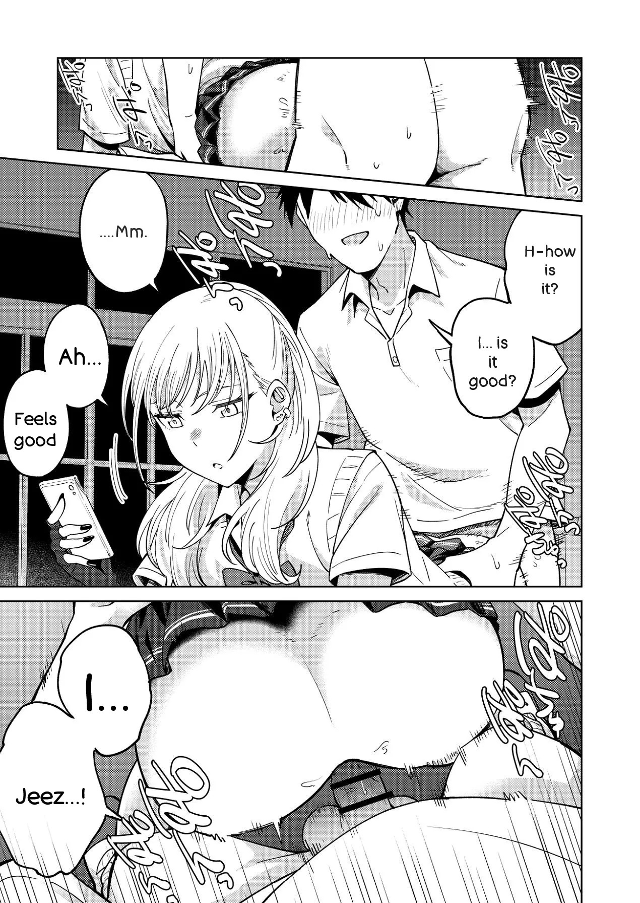[Nechosuke. (Baraniku Umami)] Osananajimi wa Yariman Gal - Page 23