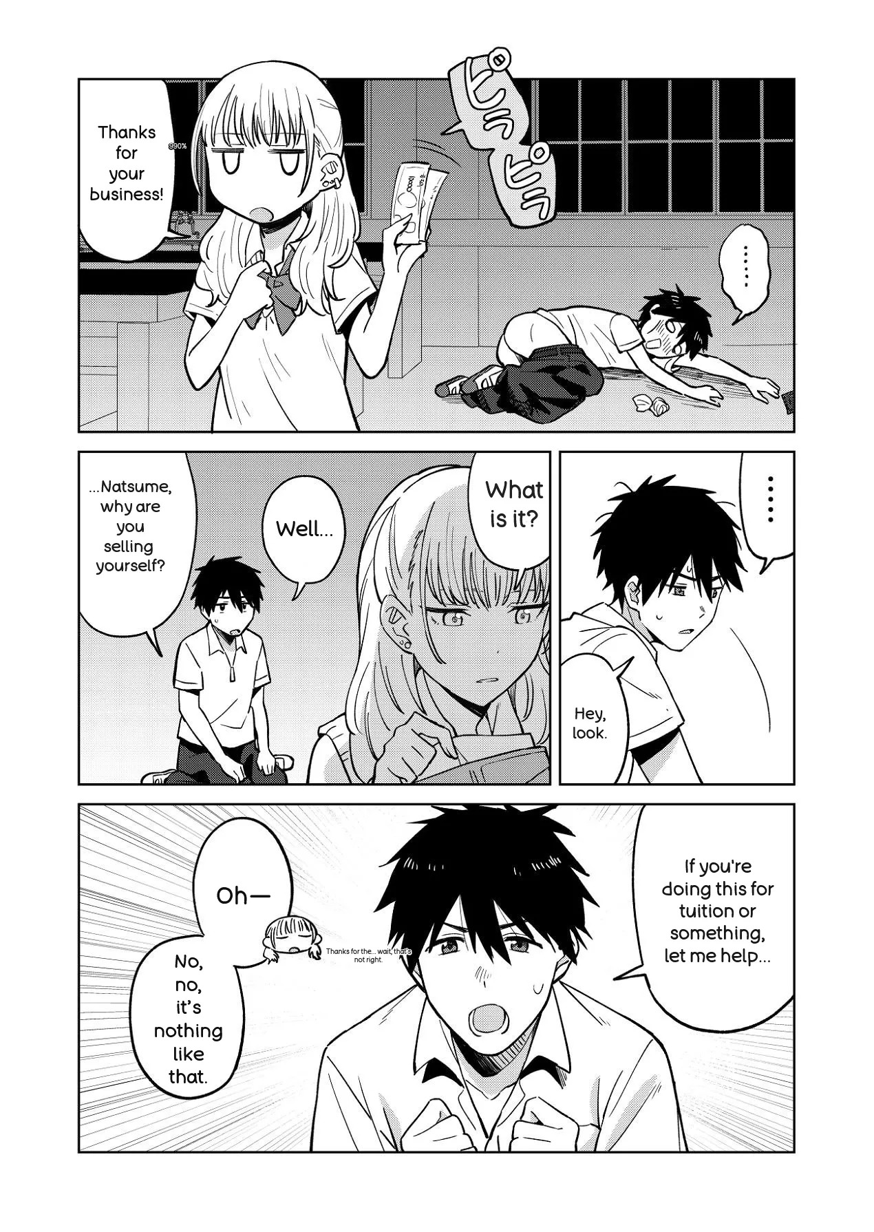[Nechosuke. (Baraniku Umami)] Osananajimi wa Yariman Gal - Page 24