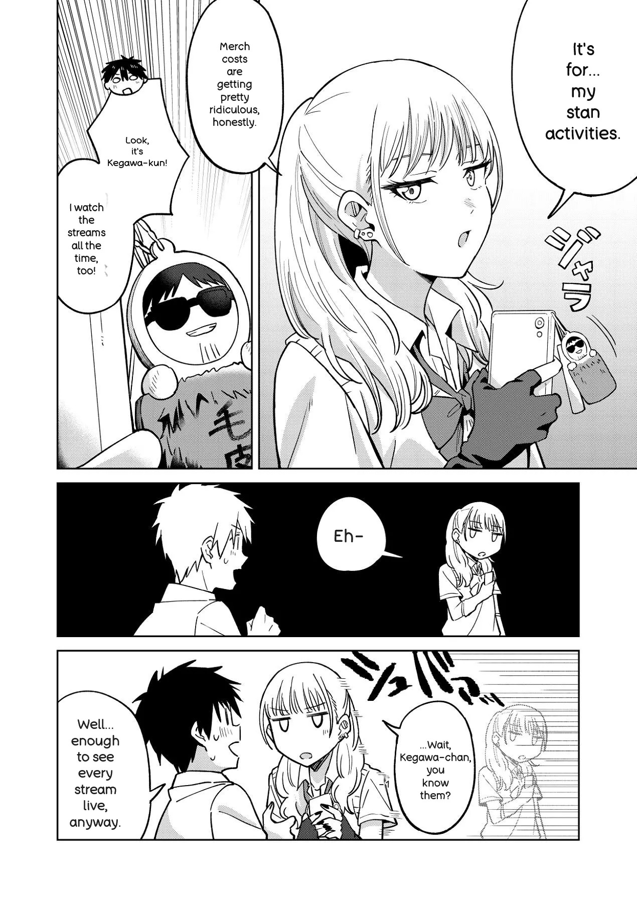 [Nechosuke. (Baraniku Umami)] Osananajimi wa Yariman Gal - Page 25
