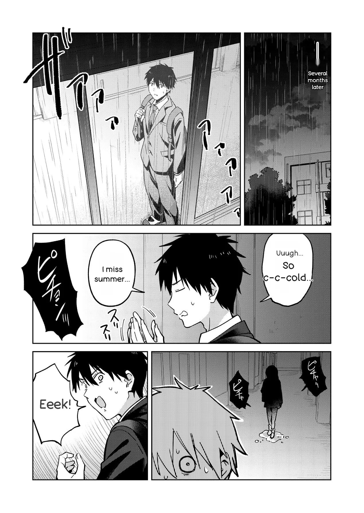 [Nechosuke. (Baraniku Umami)] Osananajimi wa Yariman Gal - Page 30
